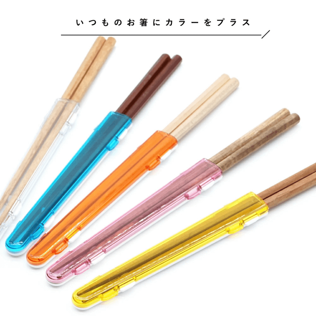 CLEAR クリアハーフケース 日本製