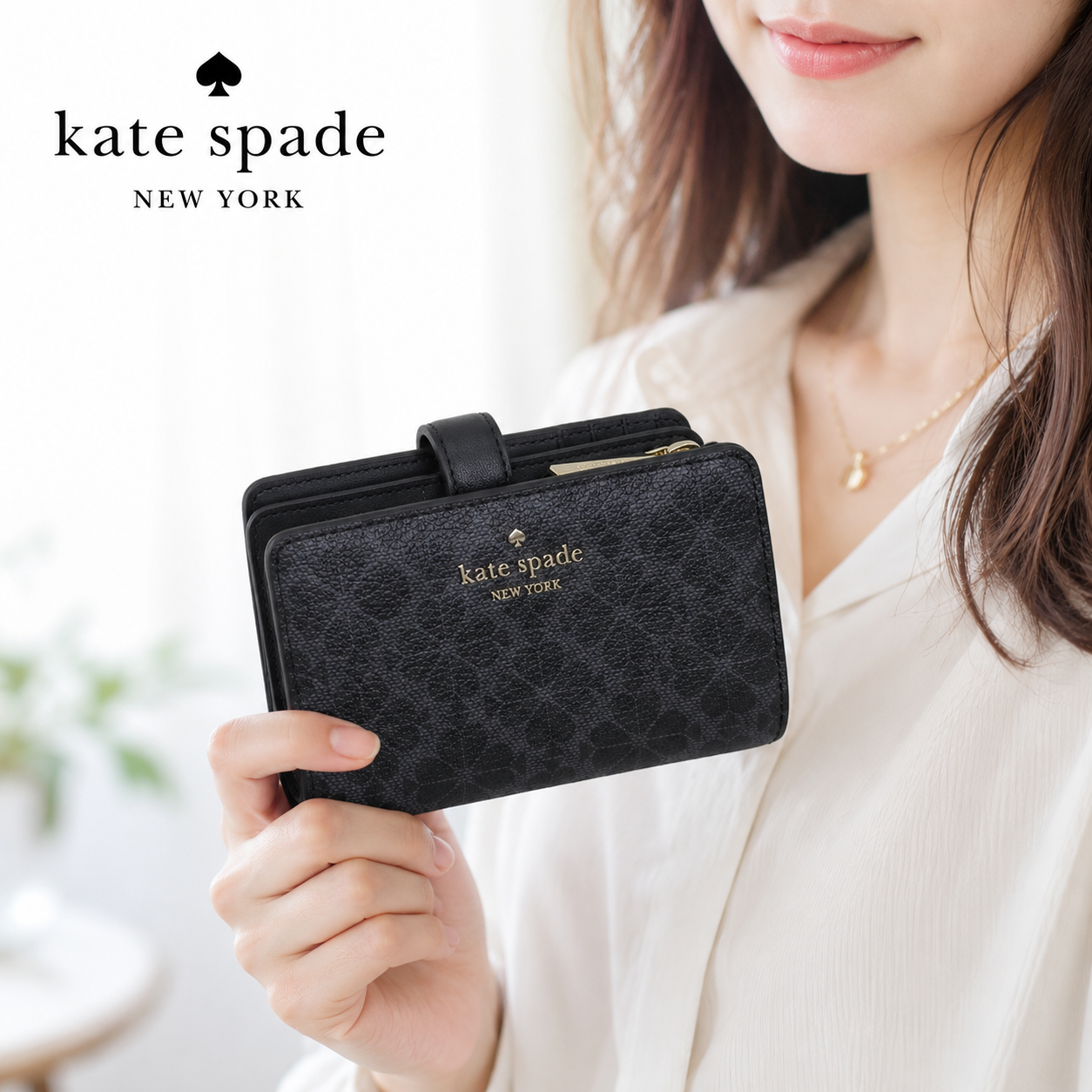 KATE SPADE ケイトスペード 二つ折り財布 レディース PVC ブラック KN756-001 アウトレット