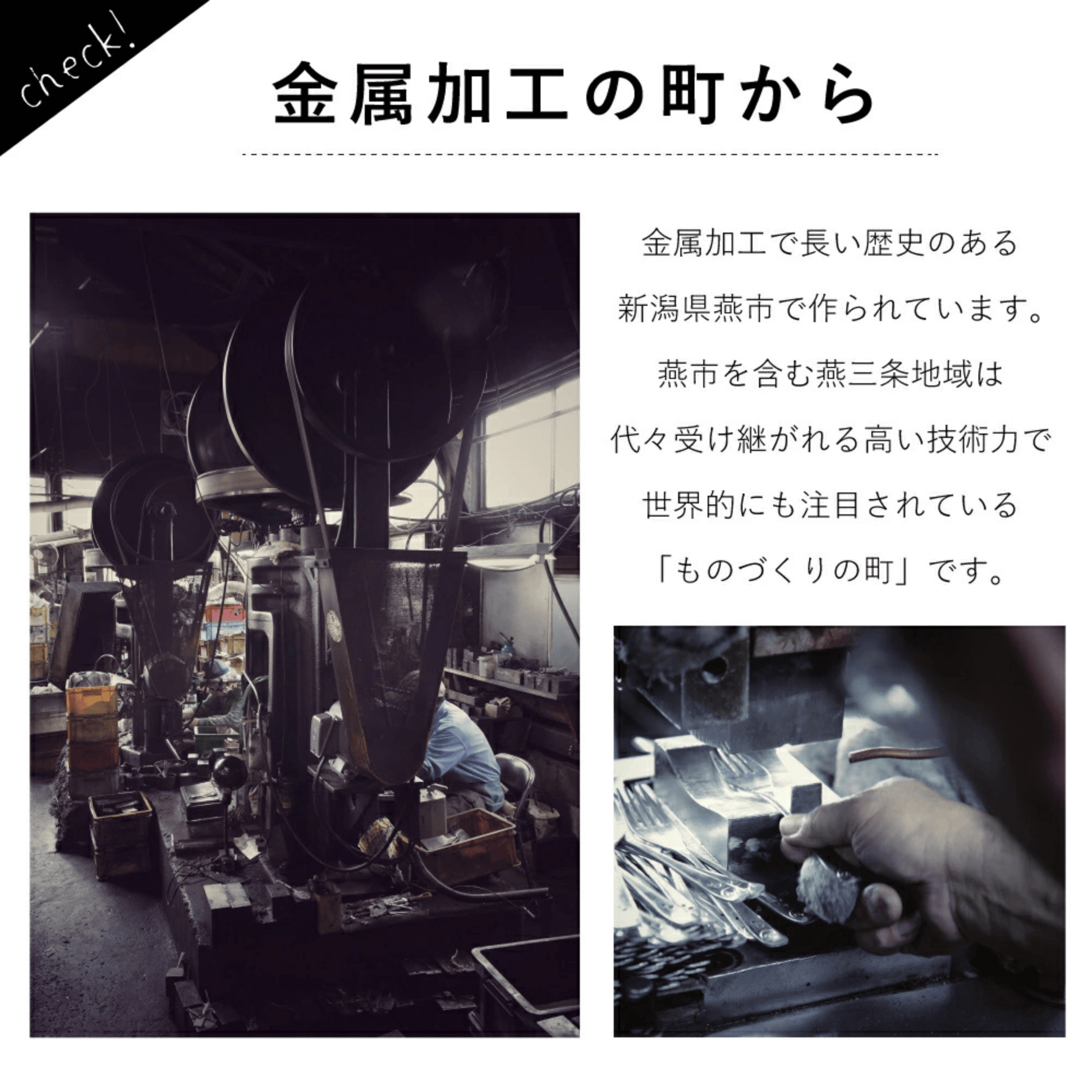 padou 新潟県燕市製 アイスクリームスプーン