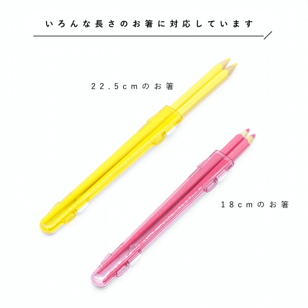 CLEAR クリアハーフケース 日本製