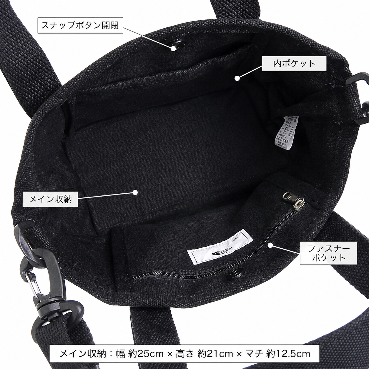 ザノースフェイス バッグ レディース ショルダーバッグ 2way 斜めがけ ブラック K'S ALL DAY TOTE MINI NN2PR55R BLK THE NORTH FACE