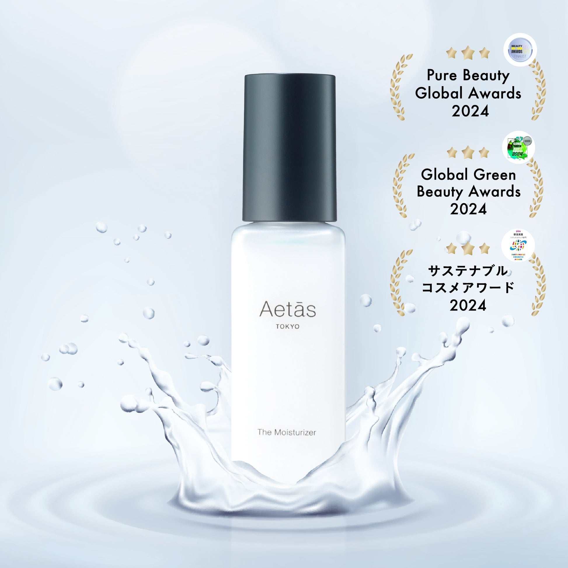 La crema idratante 50ml