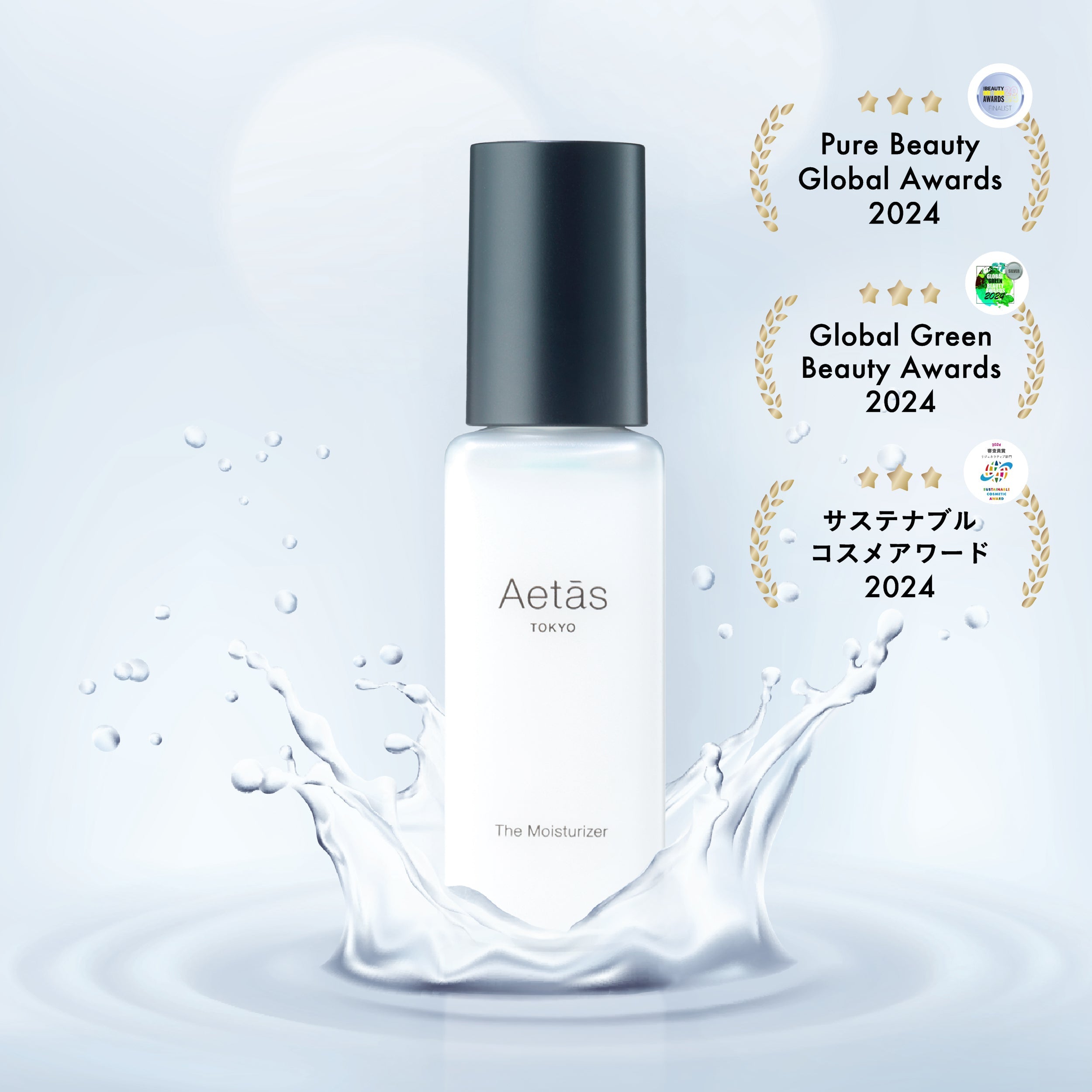 La crema idratante 50ml
