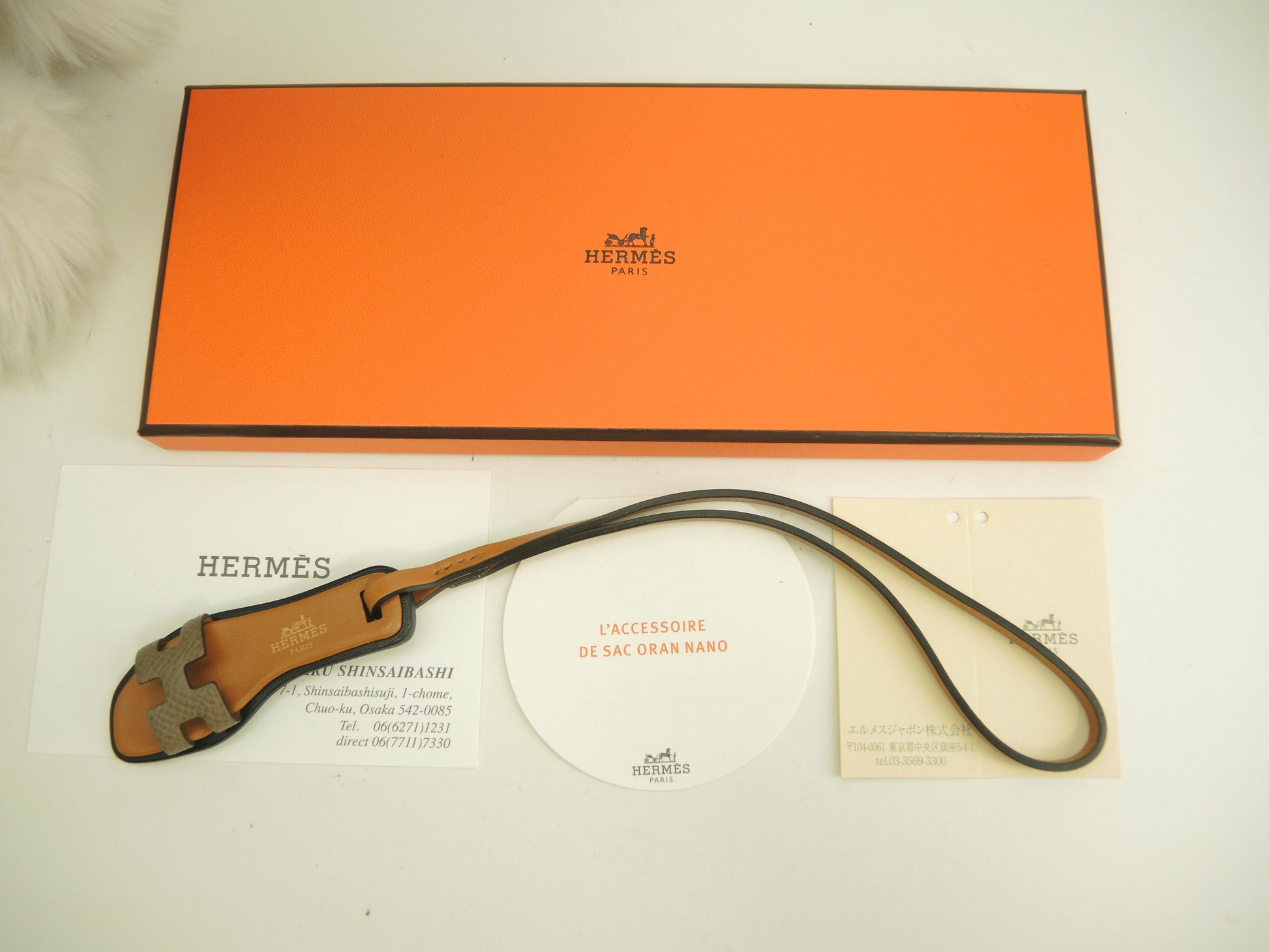Hermès Oran Nano Veau Epsom Étoupe marrone Ciondolo Borsa Accessorio Tracolla Nuovo@6