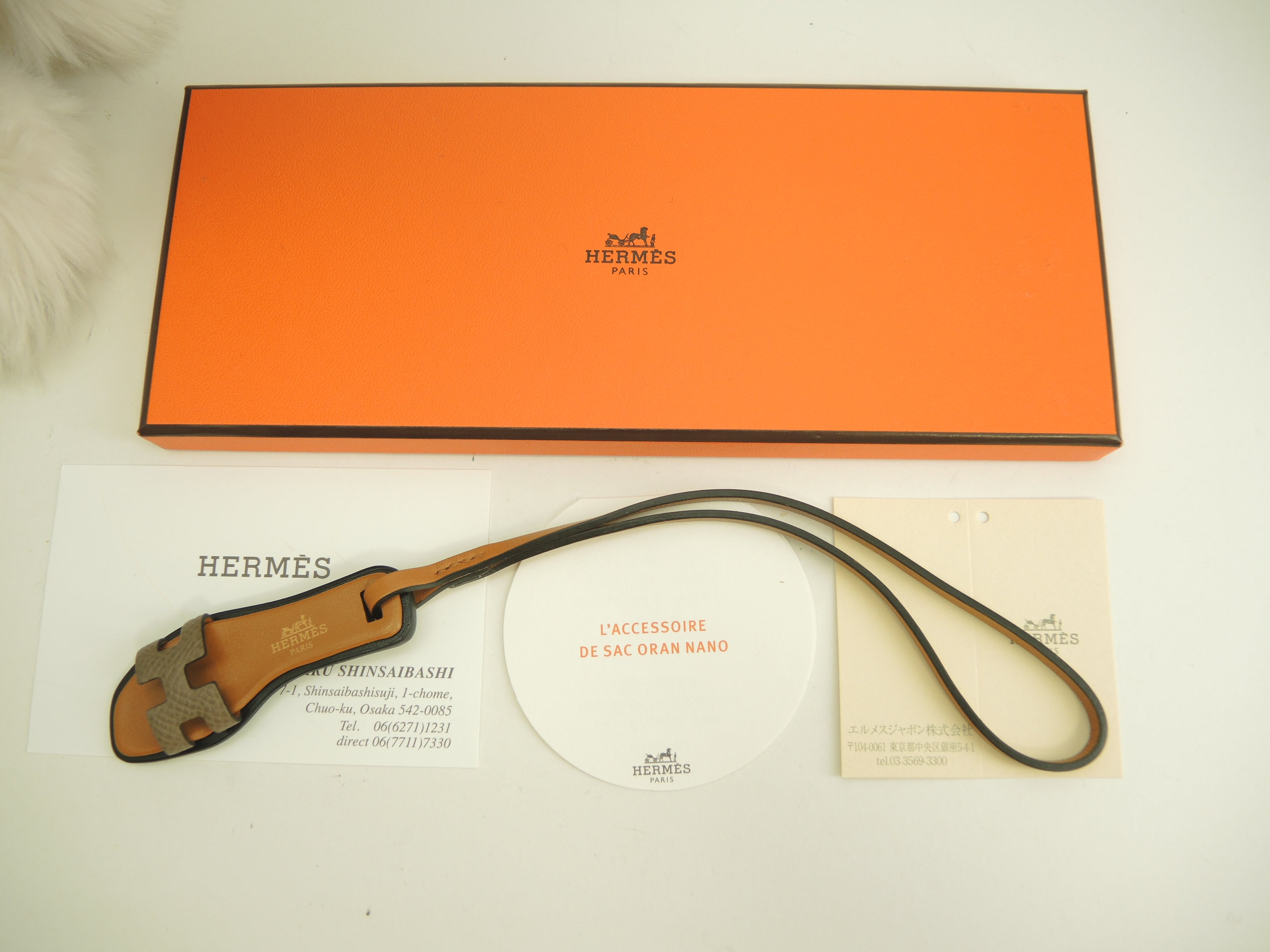 Hermès Oran Nano Veau Epsom Étoupe marrone Ciondolo Borsa Accessorio Tracolla Nuovo@6