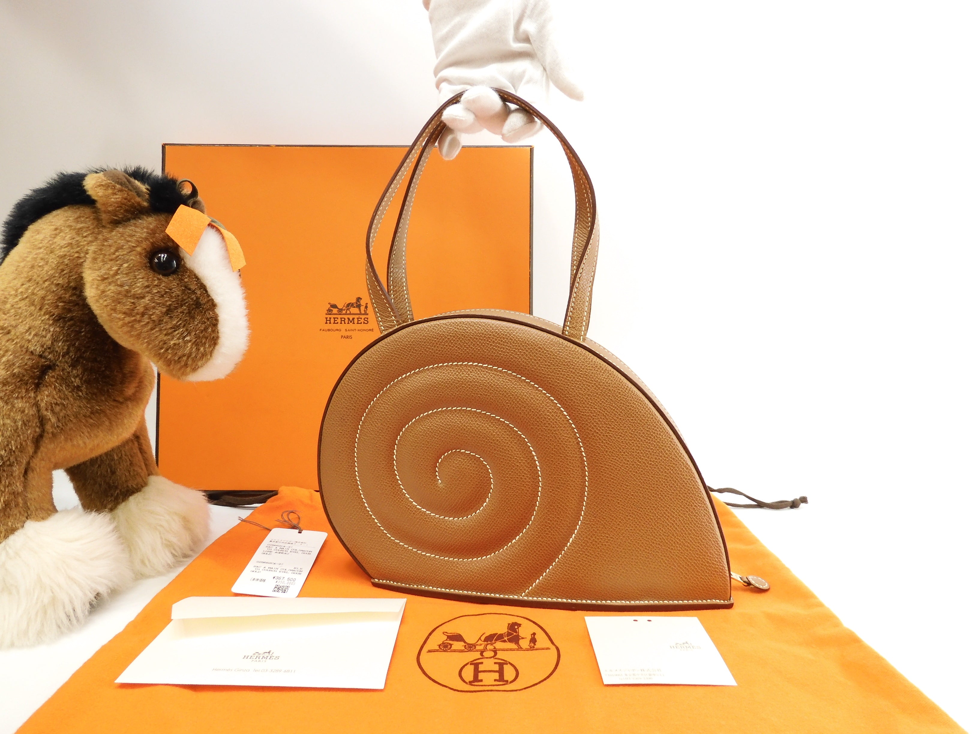 Hermès Borsa a mano Katatsumuri in Courchevel/hardware oro, in condizioni eccellenti@□H