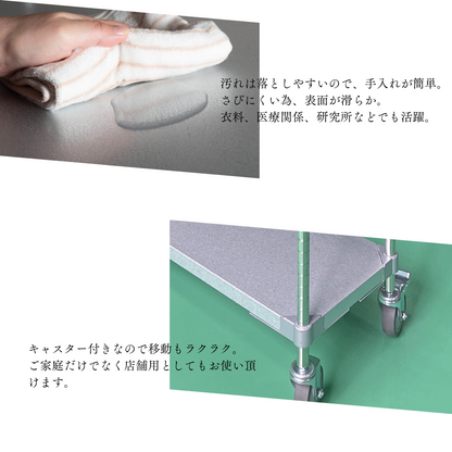 【Fabbricato a Tsubame-Sanjo】 PROFACE Appendiabiti a 4 ripiani in acciaio galvanizzato con asta cromata