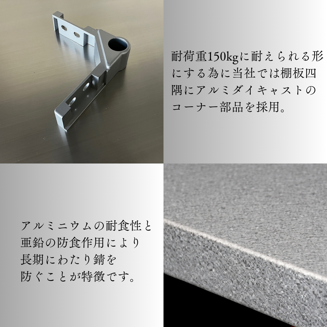 【Fabbricato a Tsubame-Sanjo】 PROFACE Appendiabiti a 4 ripiani in acciaio galvanizzato con asta cromata