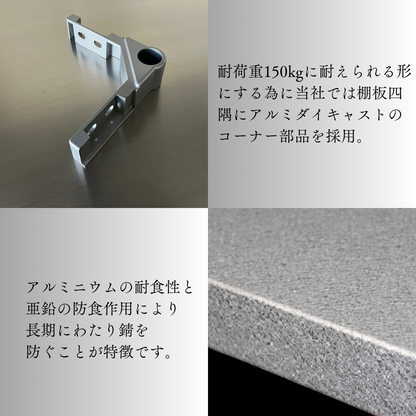【Fabbricato a Tsubame-Sanjo】 PROFACE Appendiabiti a 4 ripiani in acciaio galvanizzato con asta cromata