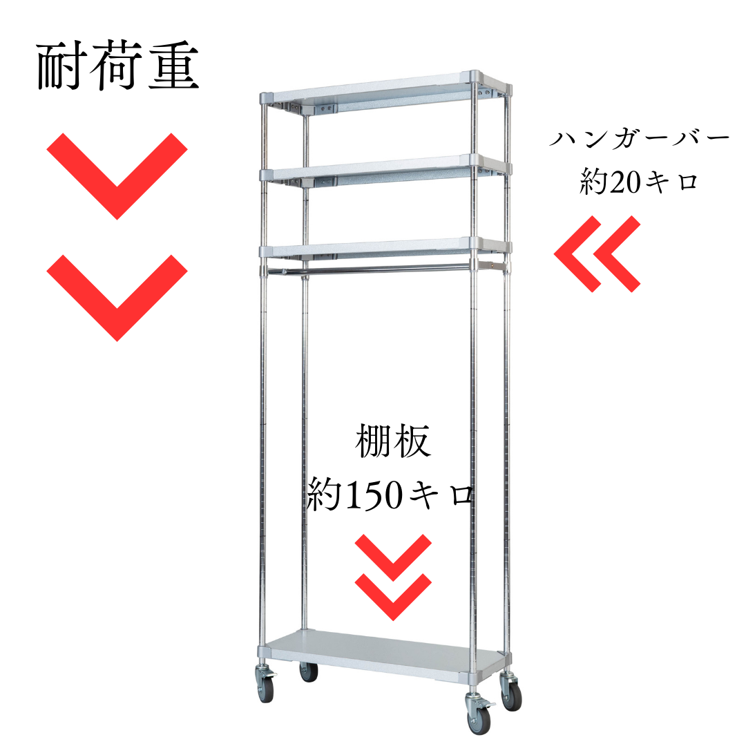 【Fabbricato a Tsubame-Sanjo】 PROFACE Appendiabiti a 4 ripiani in acciaio galvanizzato con asta cromata