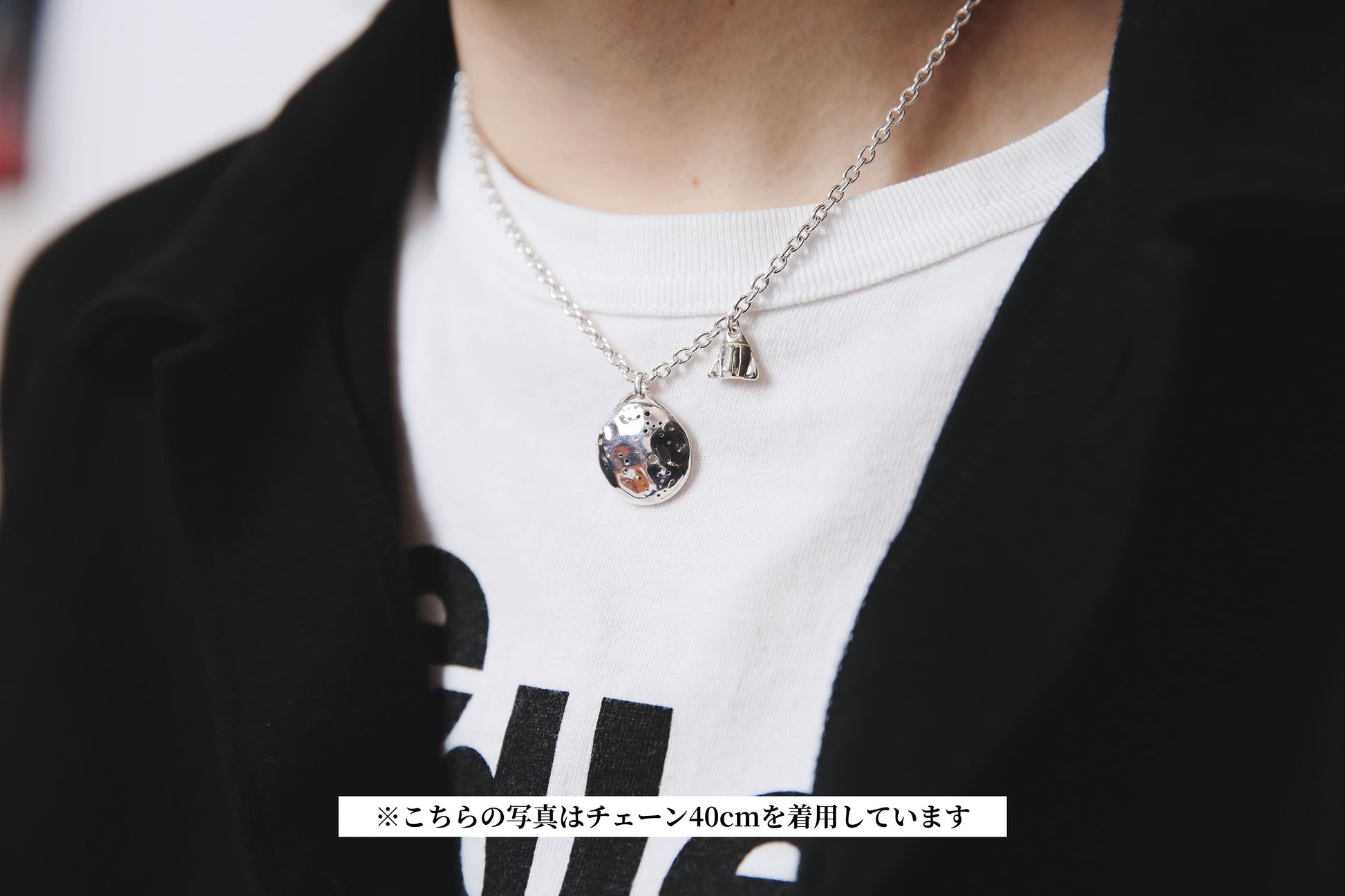 Collana in argento 925, catena 50 cm | 25-N-007-50