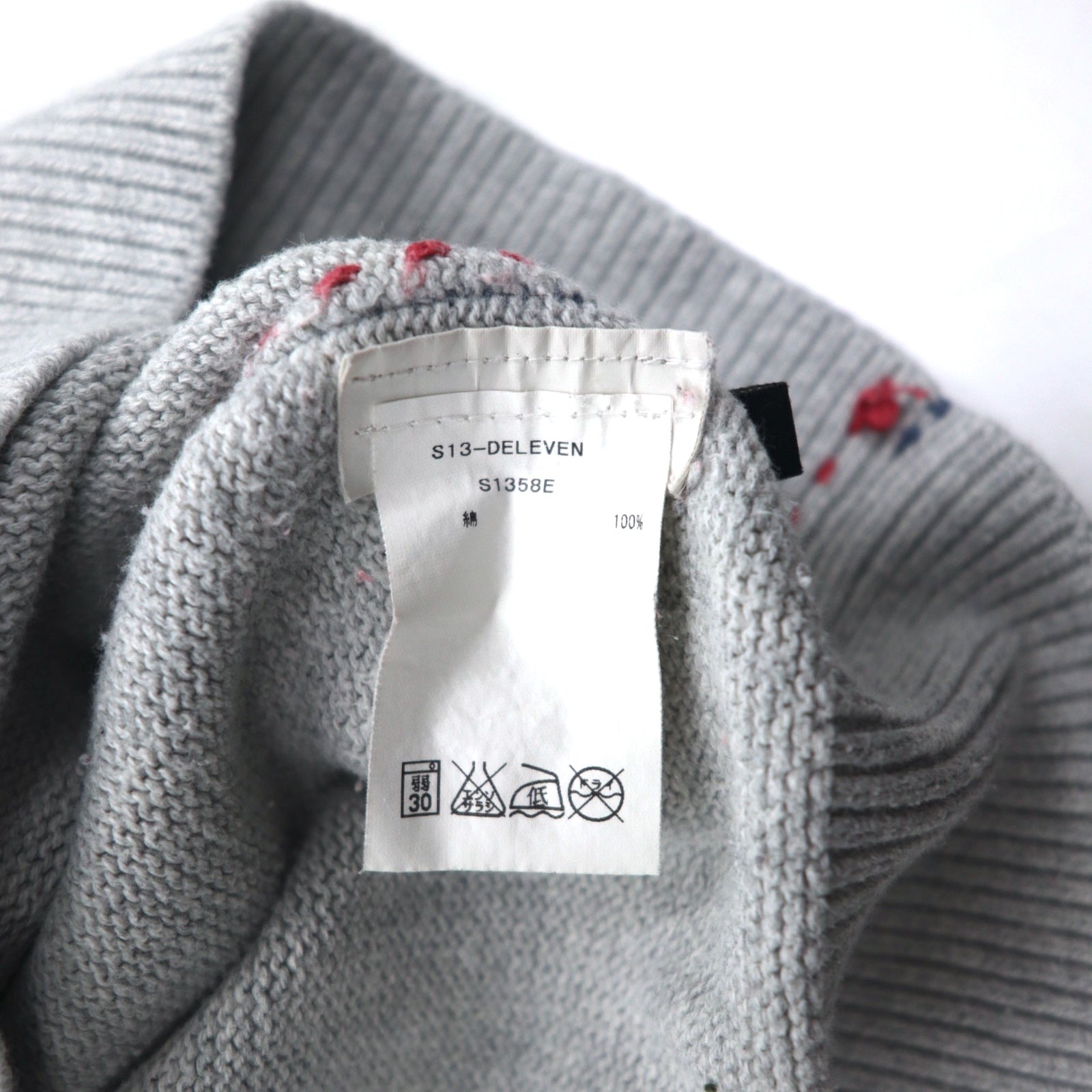 NAPAPIJRI Maglione in cotone lavorato a maglia M Grigio Toppa S13-DELEVEN S1358E