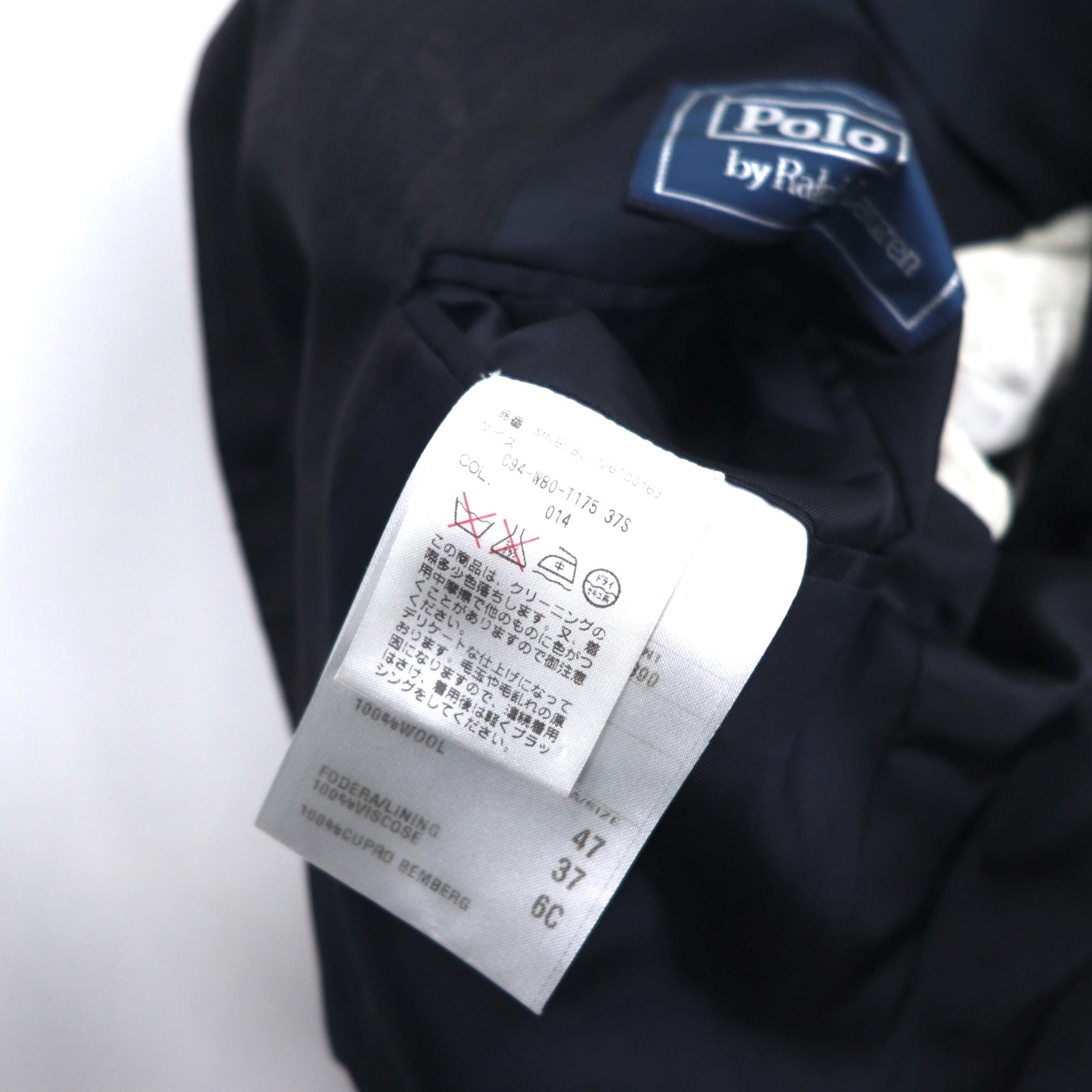 Polo by Ralph Lauren abito 3 bottoni Made in Italy, taglia L, nero, lana gessata
