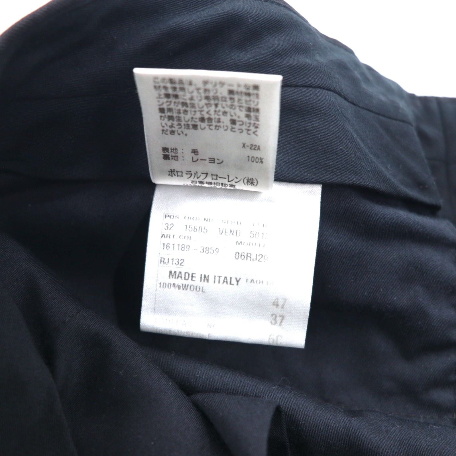 Polo by Ralph Lauren abito 3 bottoni Made in Italy, taglia L, nero, lana gessata
