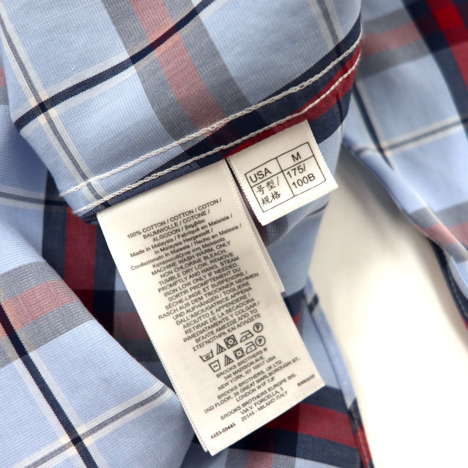 Brooks Brothers camicia button-down M blu a quadri cotone REGENT