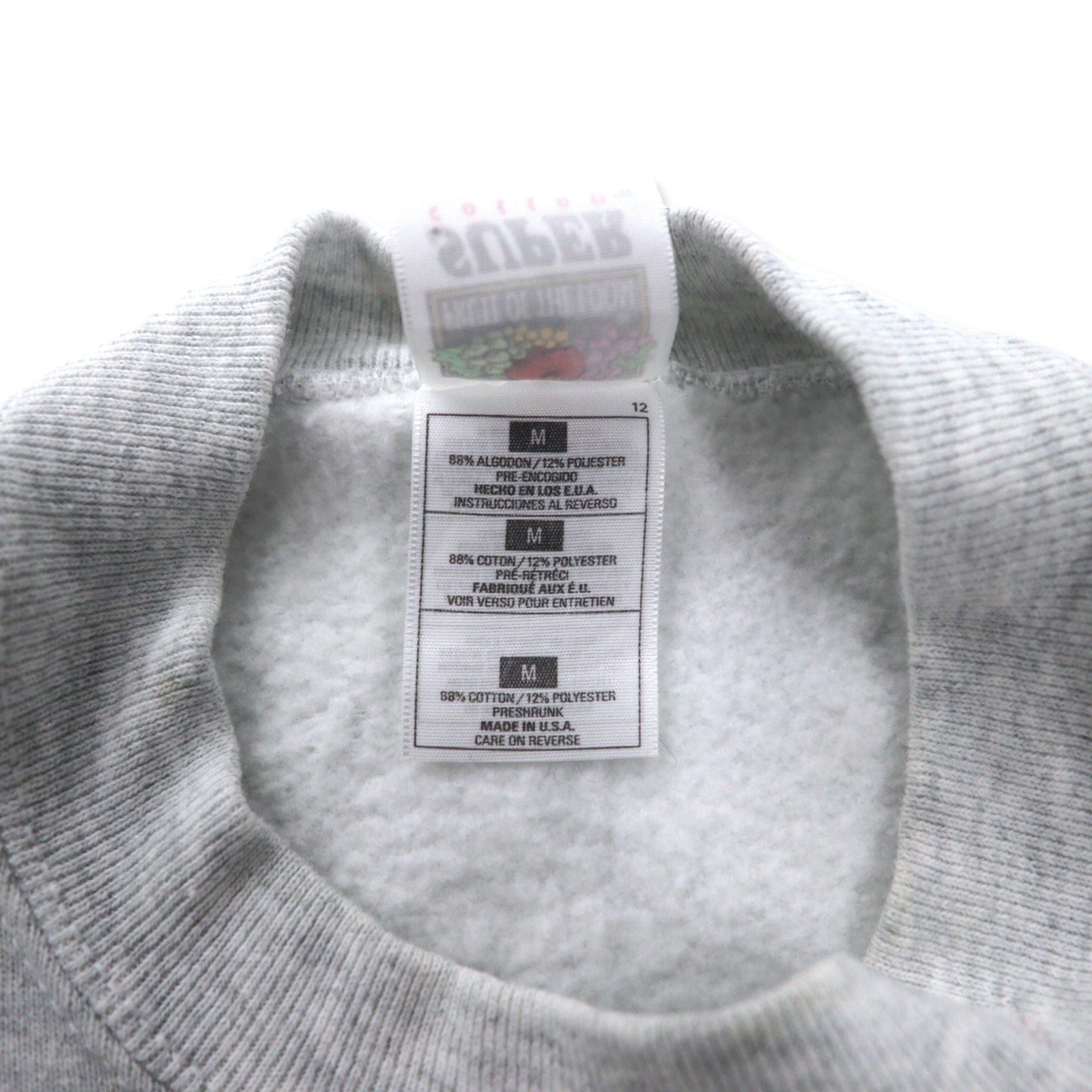 FRUIT OF THE LOOM USA 90s SUPER COTTON Felpa stampa hockey M grigia cotone felpato CHASKA HOCKEY
