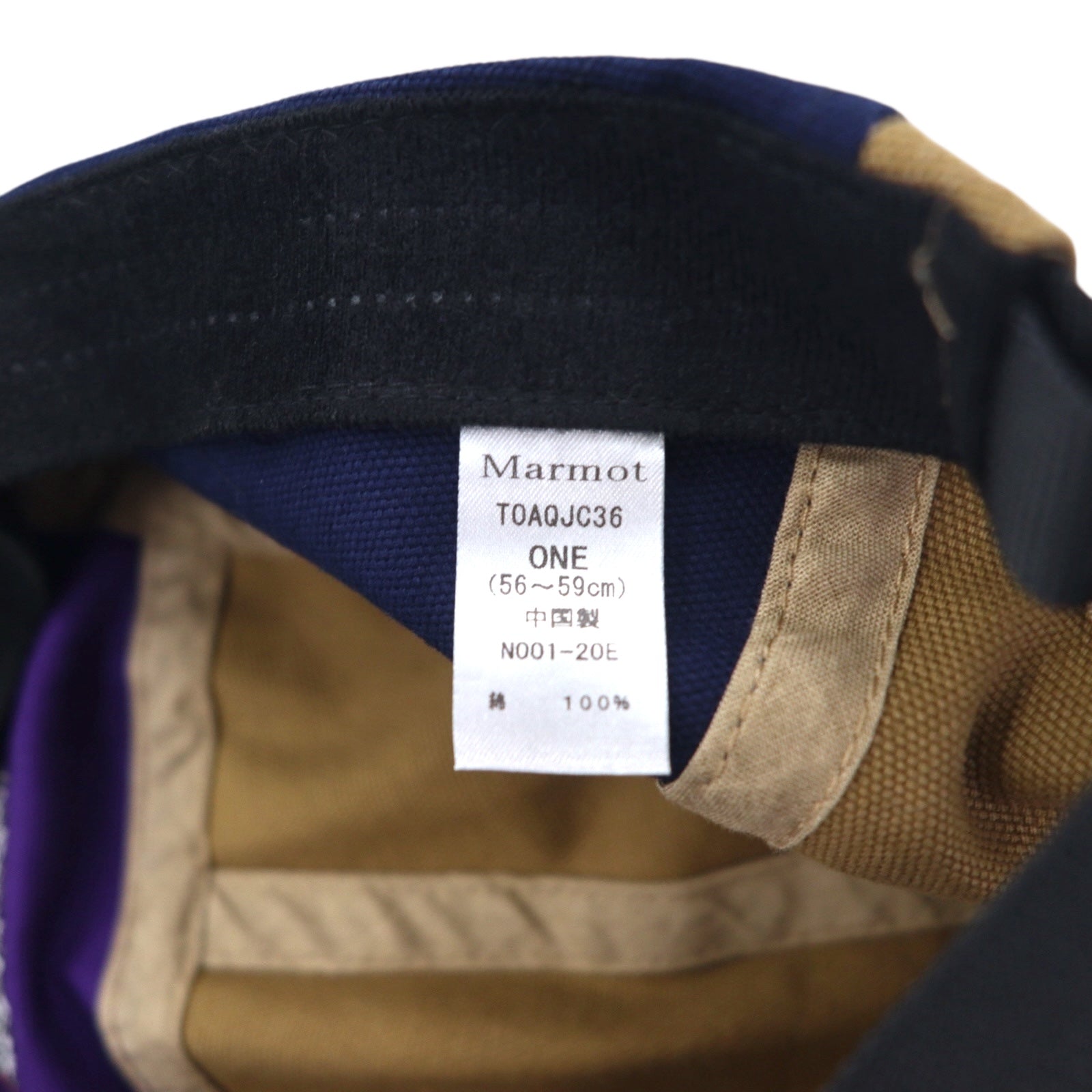 Marmot Cappello Jet in cotone anatra FREE con cintura multicolore Color Block T0AQJC36