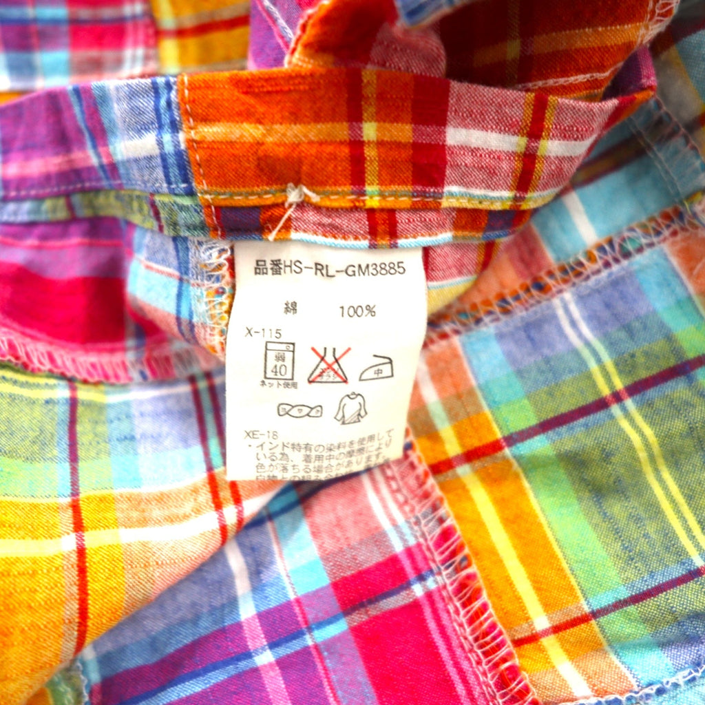 Ralph Lauren Anni '90 Camicia button-down a maniche corte patchwork XL Multicolore a quadri CUSTOM FIT con ricamo pony piccolo