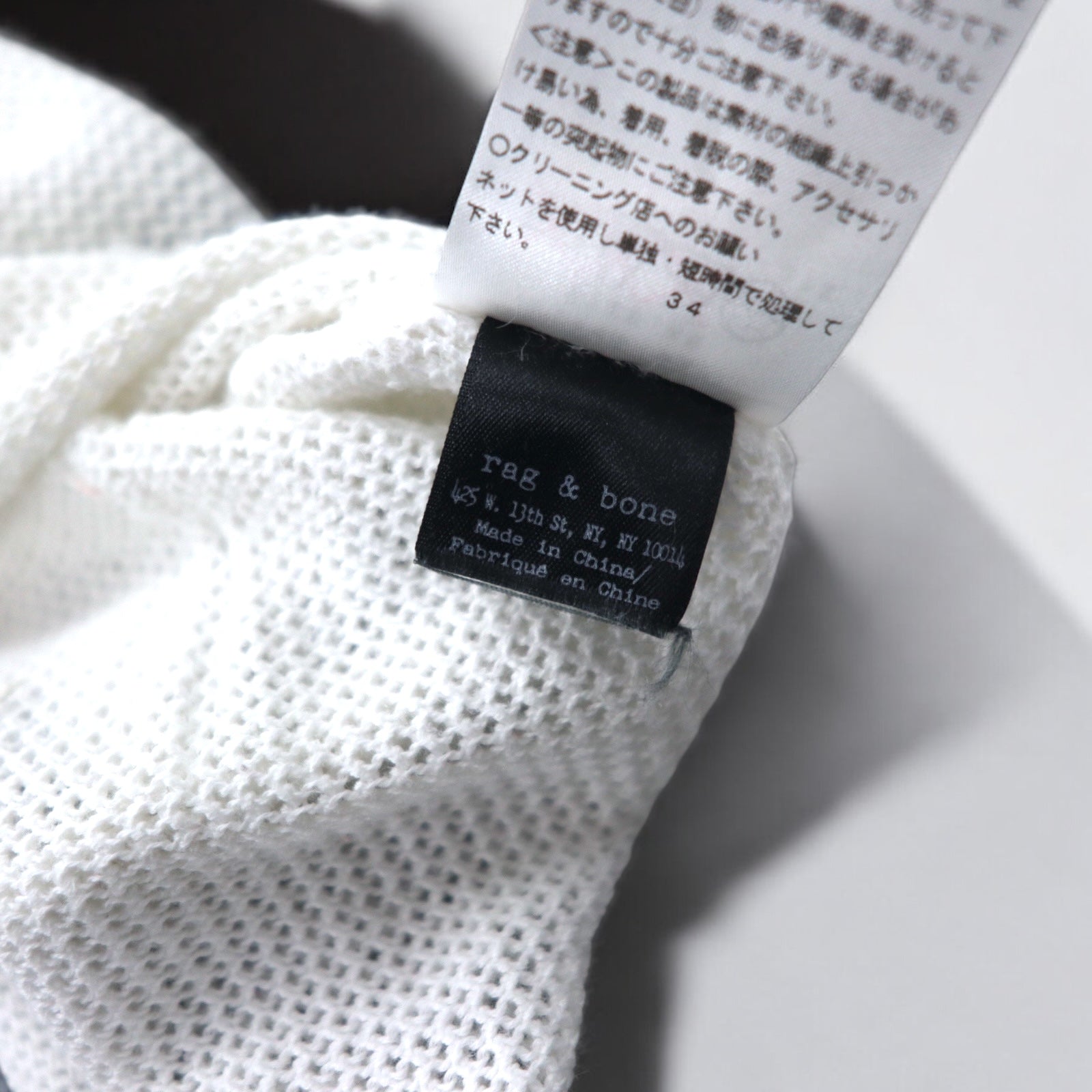 rag & bone / JEAN T-shirt a maniche lunghe in mesh, manica lunga, XS, bianco, cotone, rayon
