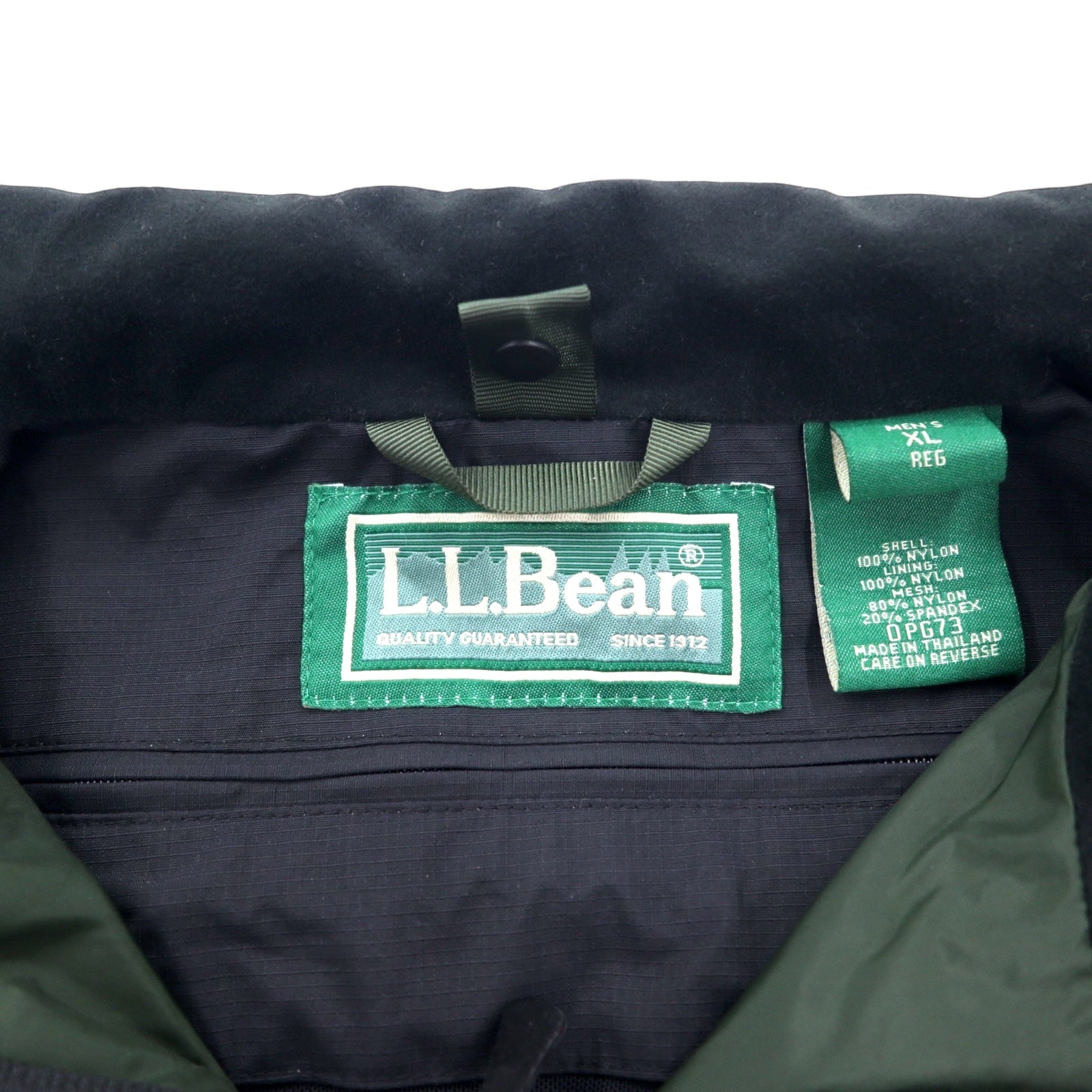 L.L.Bean parka anni '90, taglia XL, color cachi, in nylon impermeabile, con sistema zip-in e etichetta a montagna.