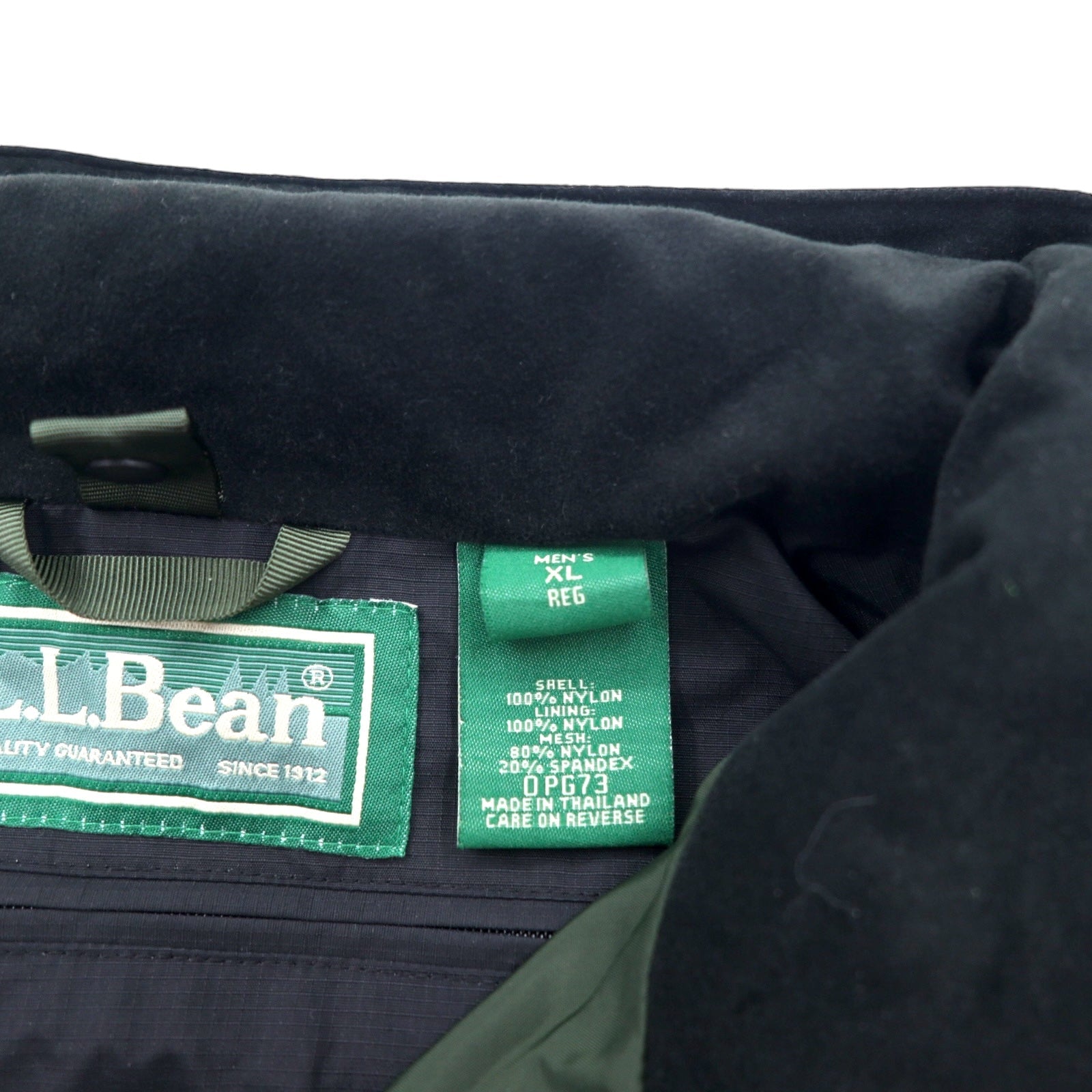 L.L.Bean parka anni '90, taglia XL, color cachi, in nylon impermeabile, con sistema zip-in e etichetta a montagna.