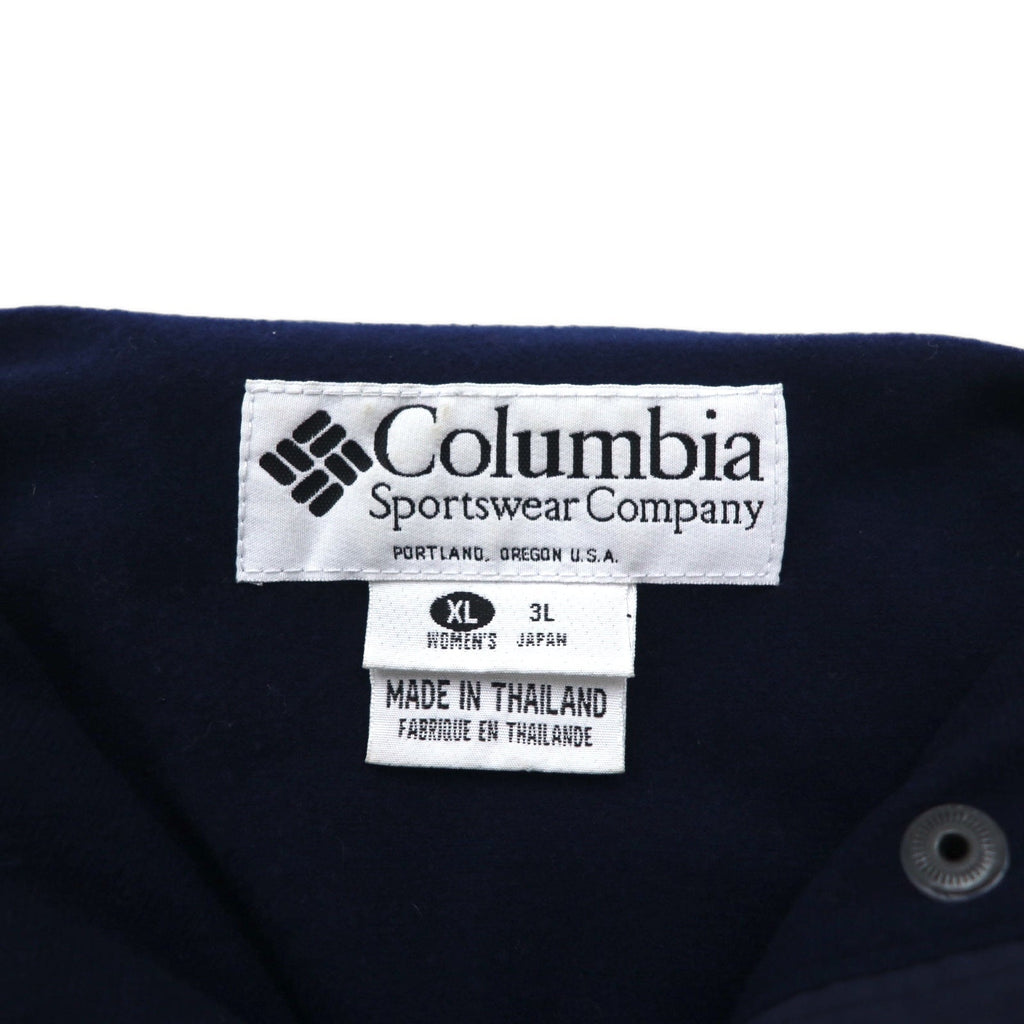 Columbia Giacca mezza zip Parka da montagna Parka a vento Taglia XL Blu navy Nylon Logo ricamato Fodera in pile Coulisse