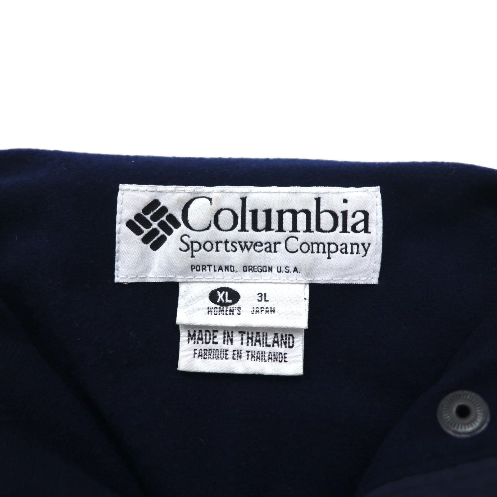 Columbia Giacca mezza zip Parka da montagna Parka a vento Taglia XL Blu navy Nylon Logo ricamato Fodera in pile Coulisse