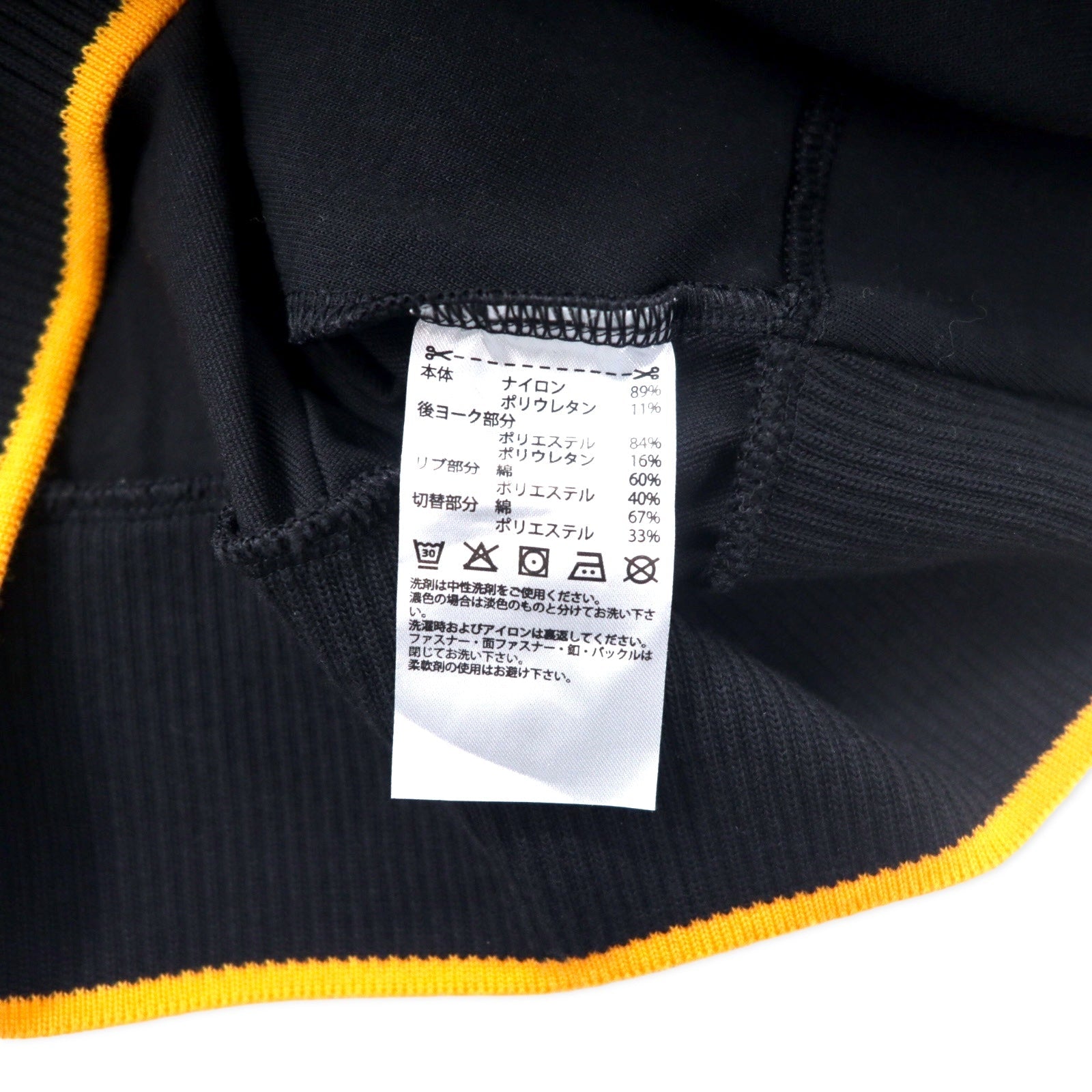 Giacca da tuta adidas L nera, in nylon e poliestere, con logo, Training W VRCT Jacket EA0422