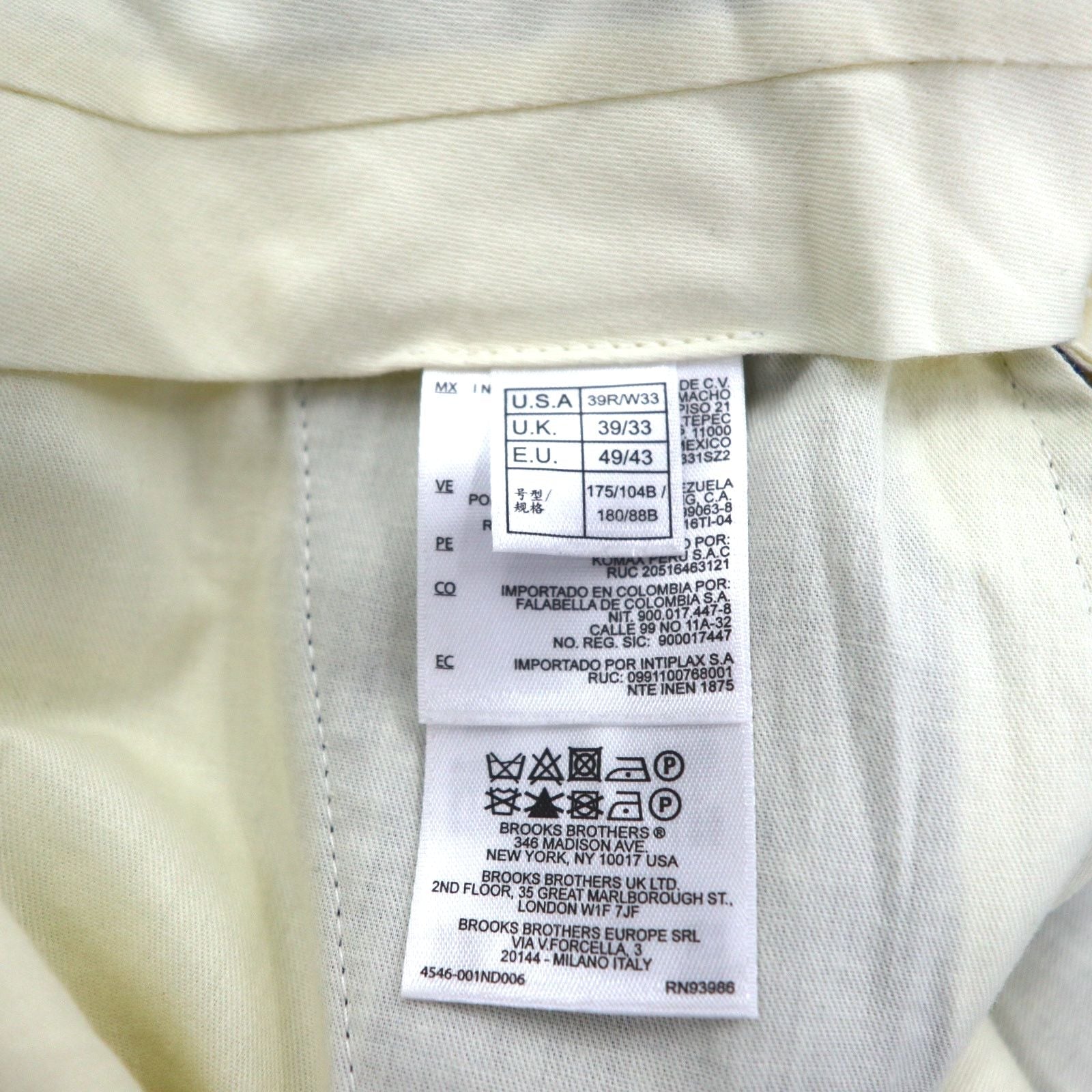 Brooks Brothers Pantaloni da completo REGENT made in Italy L blu a quadri in lana, bottoni per bretelle