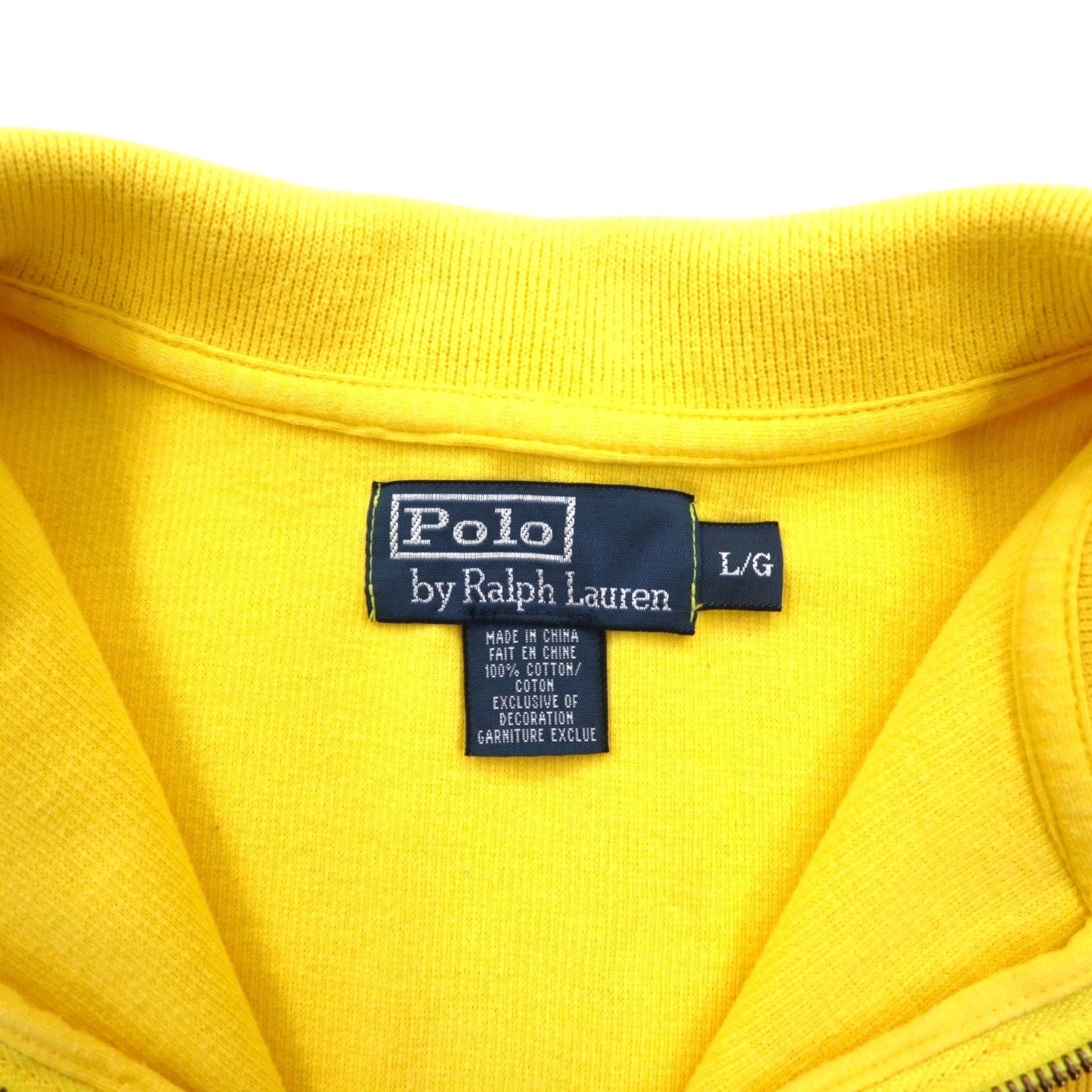 Polo by Ralph Lauren anni '90, felpa mezza zip, taglia L, gialla, cotone, piccolo pony ricamato