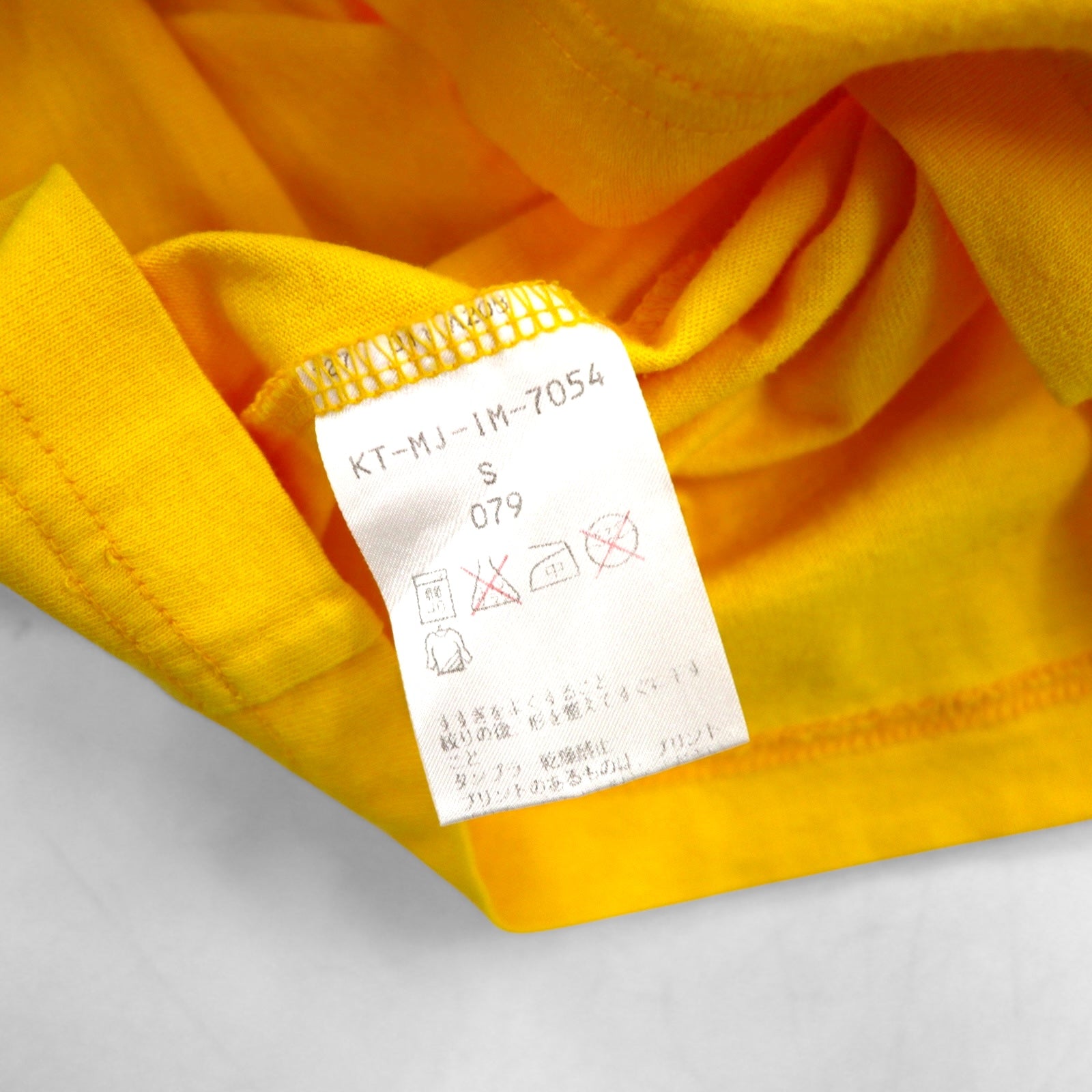 POLO JEANS CO. RALPH LAUREN T-shirt con stampa logo anni '90, taglia L, colore giallo, cotone