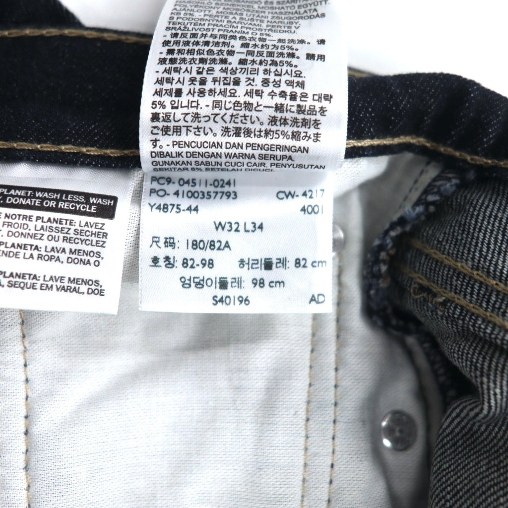 Levi's 511 Jeans Denim M Indaco Blu Slim Fit 04511-0241 Made in Mexico
