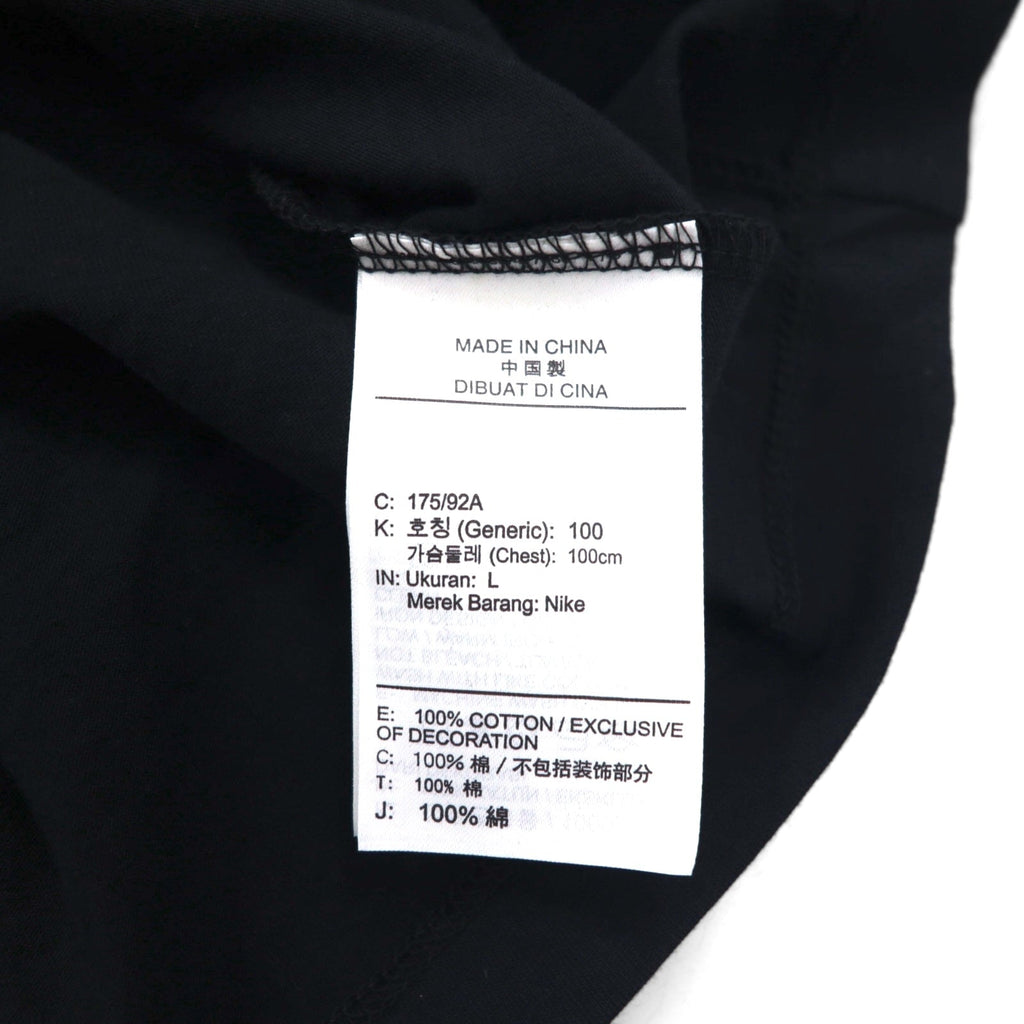 JORDAN BRAND ( NIKE ) ジョーダン プリント Tシャツ L ブラック コットン JUMP MAN CW0860-010 未使用品
