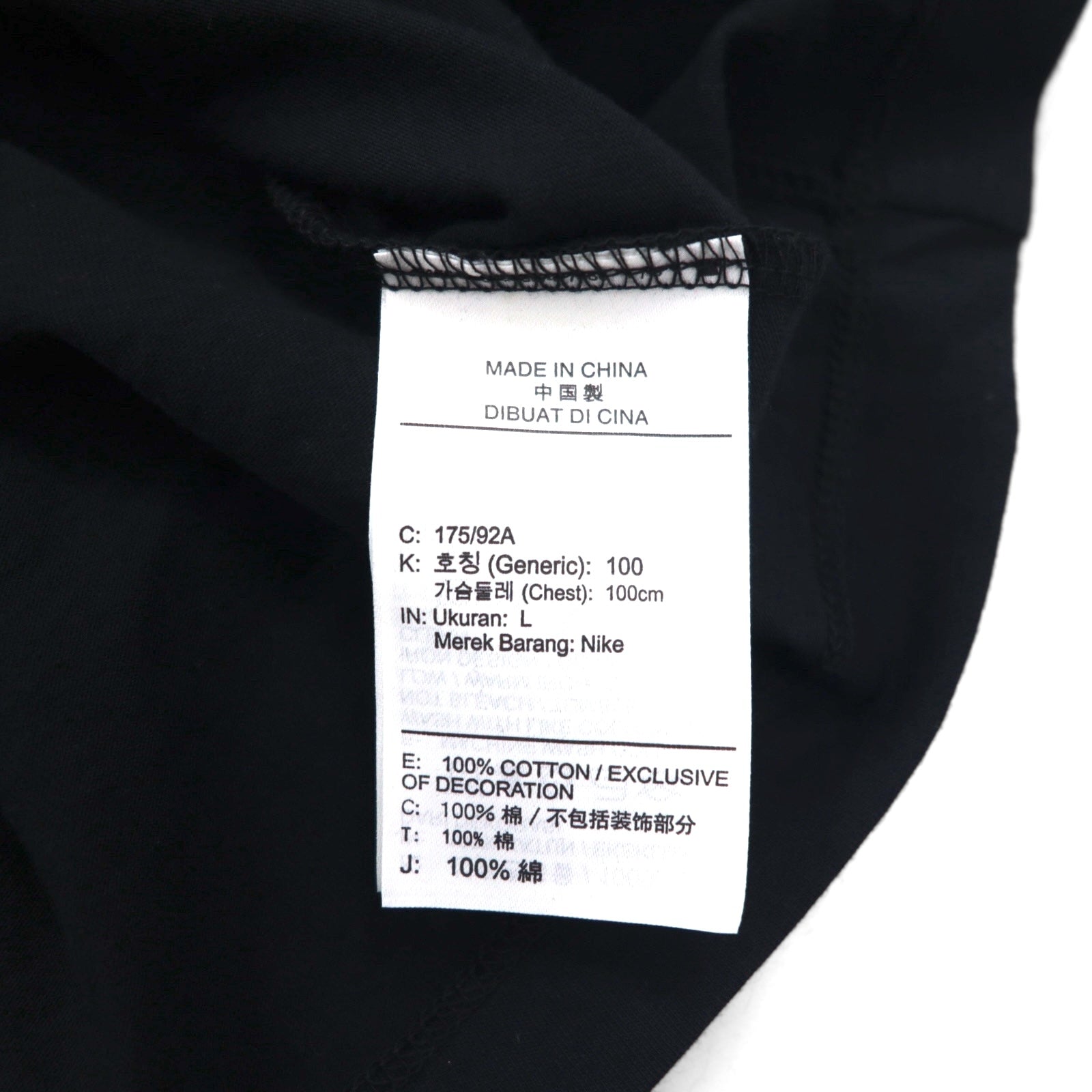 JORDAN BRAND ( NIKE ) Maglietta stampata Jordan L Nera Cotone JUMP MAN CW0860-010 Nuovo con etichette