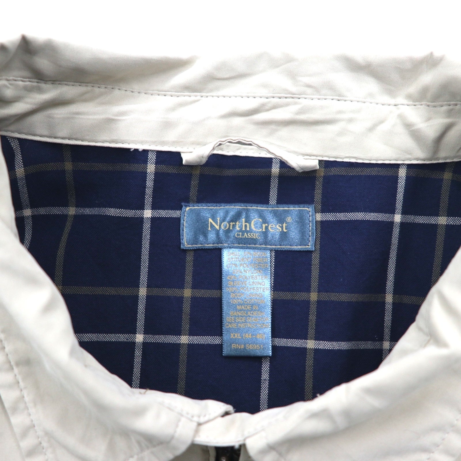 North Crest Giacca a vento XXL beige poliestere interno scozzese