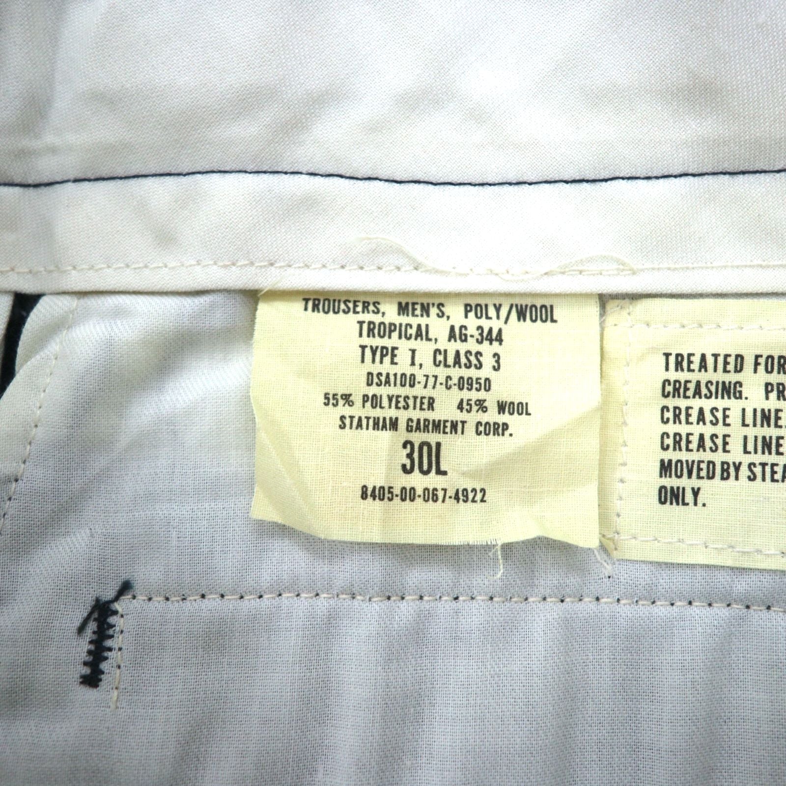 US ARMY Pantaloni eleganti da uomo M Khaki, anni '70, guerra del Vietnam, cerniera GENERAL, militari 8405-00-067-4922 STARTHAM GARMENT CORP