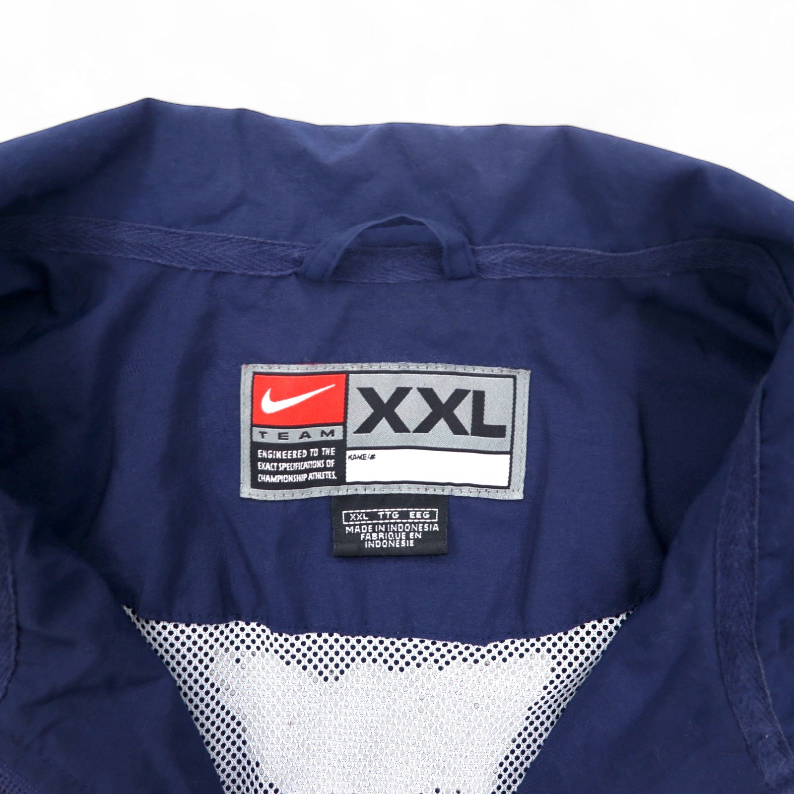 NIKE Anni '90, Giacca in nylon con etichetta TEAM, giacca da pista, tuta da ginnastica, XXL, blu navy, fodera in mesh, MCC TIGERS BASKETBALL, ricamo Swoosh