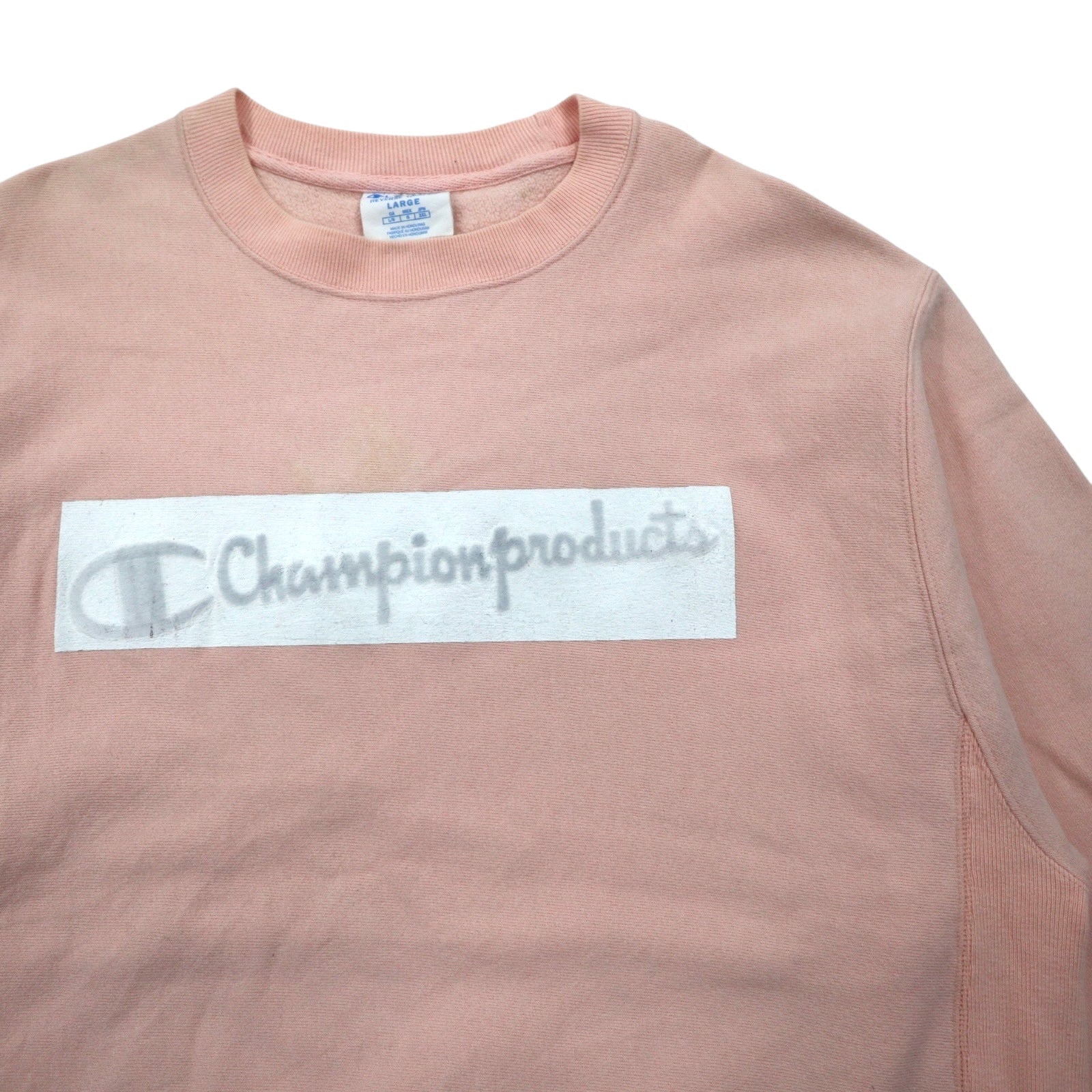 Champion Reverse Weave Felpa 2XL rosa etichetta blu riedizione made in Honduras