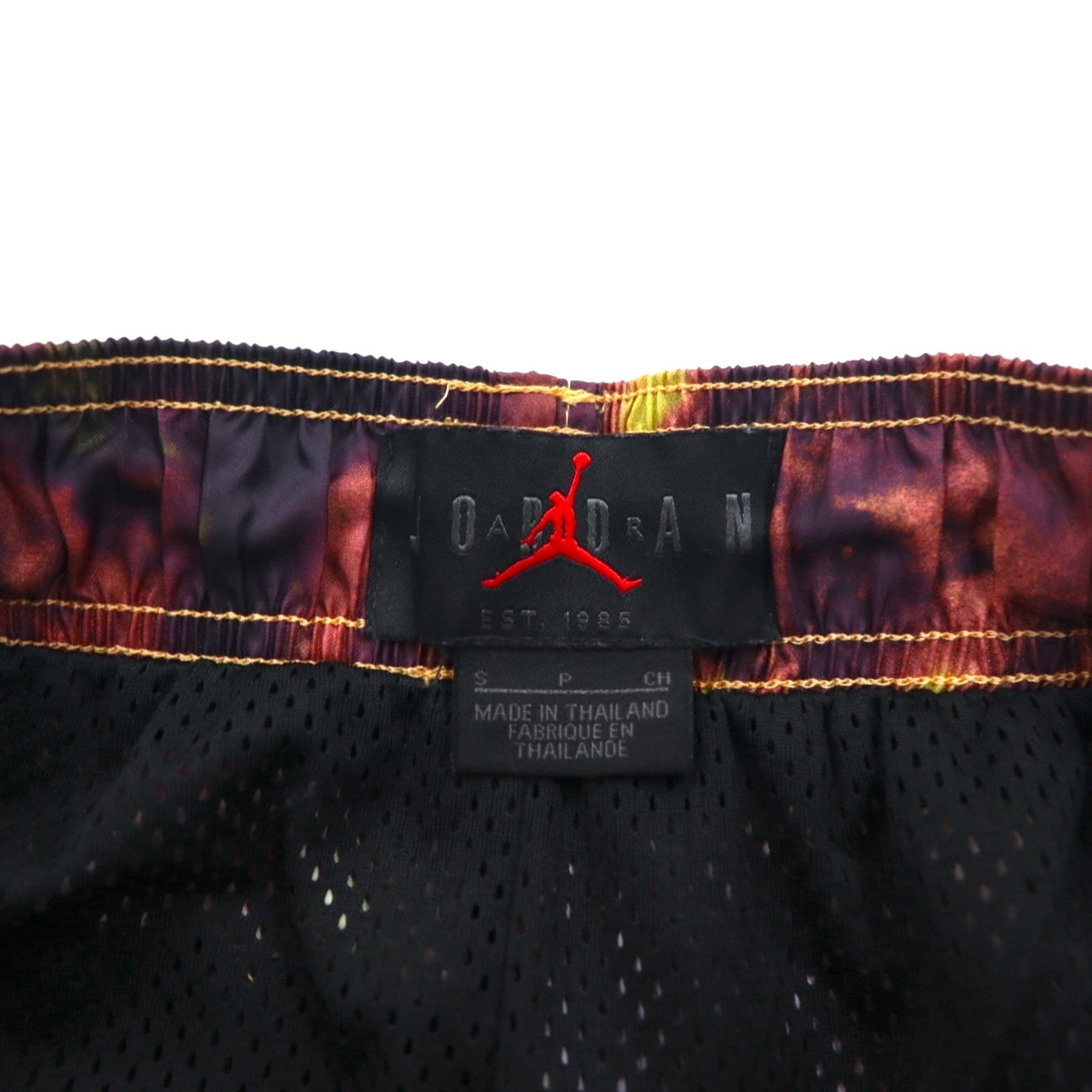 JORDAN BRAND (NIKE) Pantaloncini Tie Dye TIE DYE SHORT pantaloncini S multicolore poliestere CD9655-010