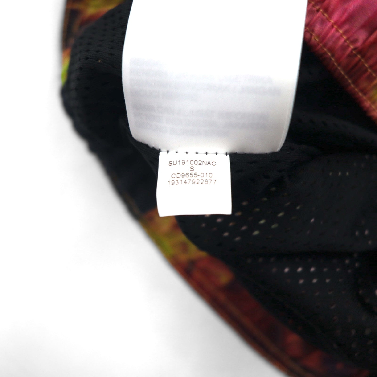 JORDAN BRAND (NIKE) Pantaloncini Tie Dye TIE DYE SHORT pantaloncini S multicolore poliestere CD9655-010
