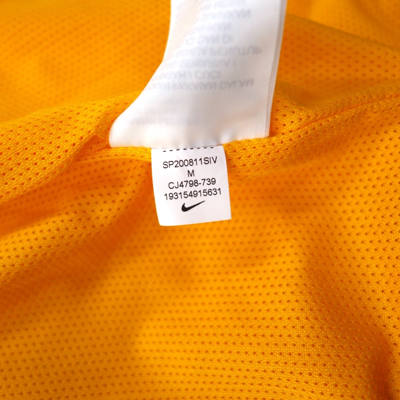 NIKE Coach Jacket M Giallo Swoosh JUST DO IT Stampa posteriore JDI WOVEN JACKET CJ4798-739