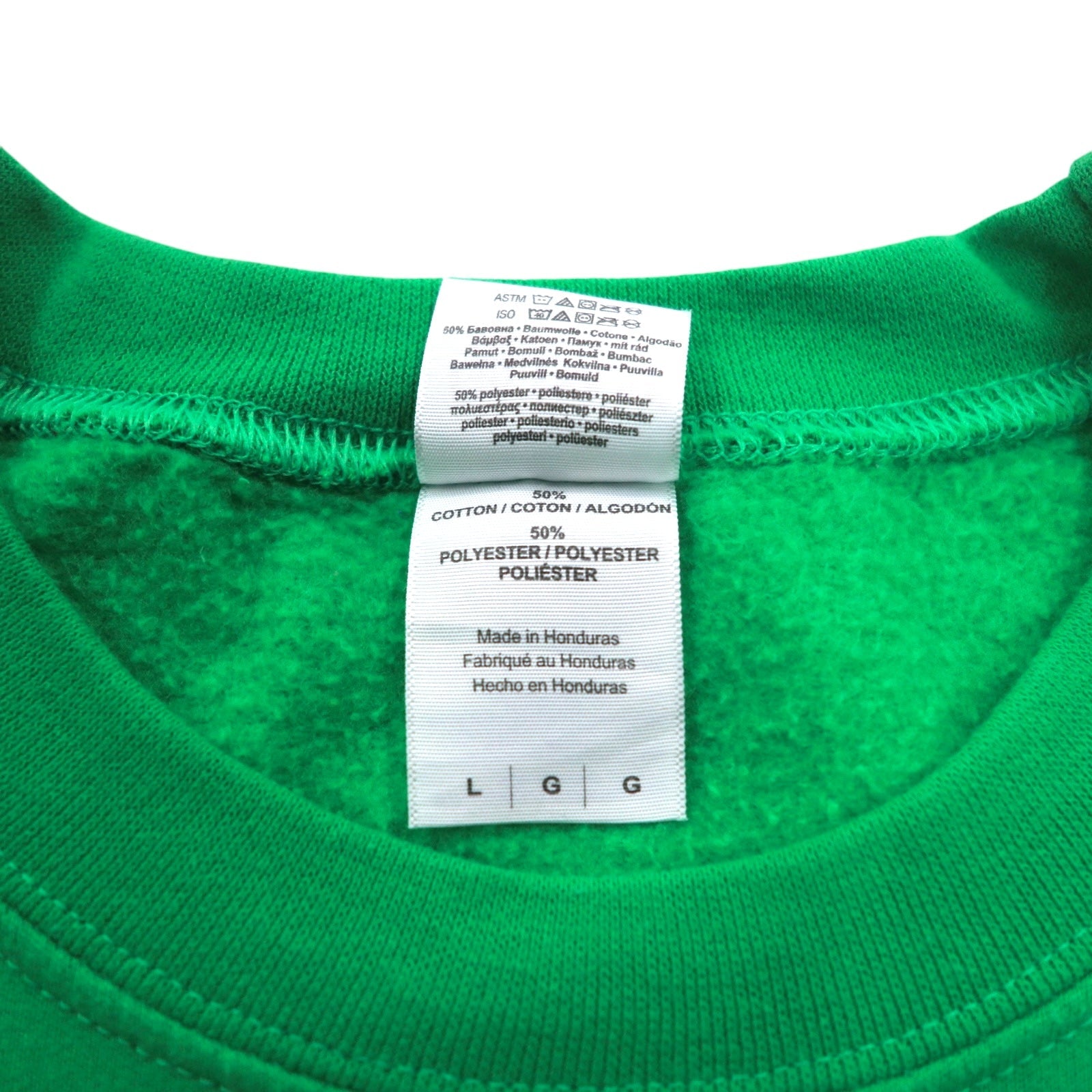 GILDAN Felpa girocollo L verde stampata con interno felpato ATTACK VOLLEYBALL, prodotta in Honduras