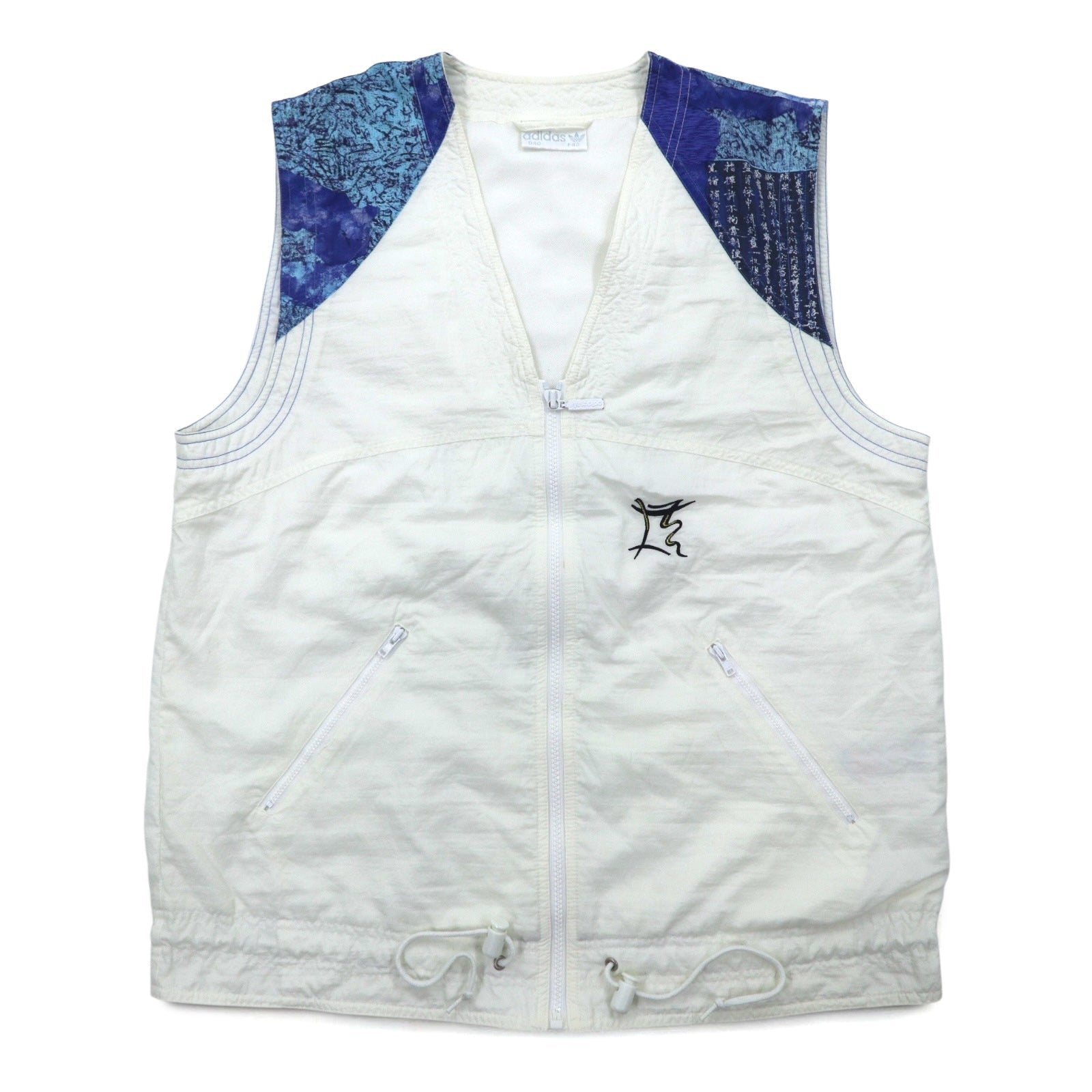 adidas anni '90 etichetta argentata gilet tecnico con zip XL bianco poliestere cinese
