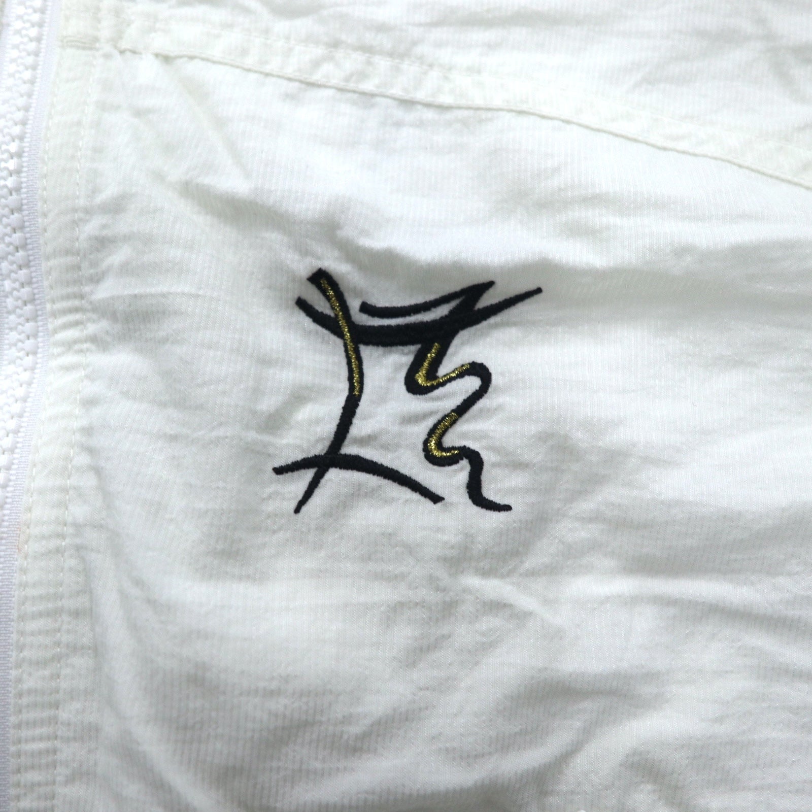 adidas anni '90 etichetta argentata gilet tecnico con zip XL bianco poliestere cinese