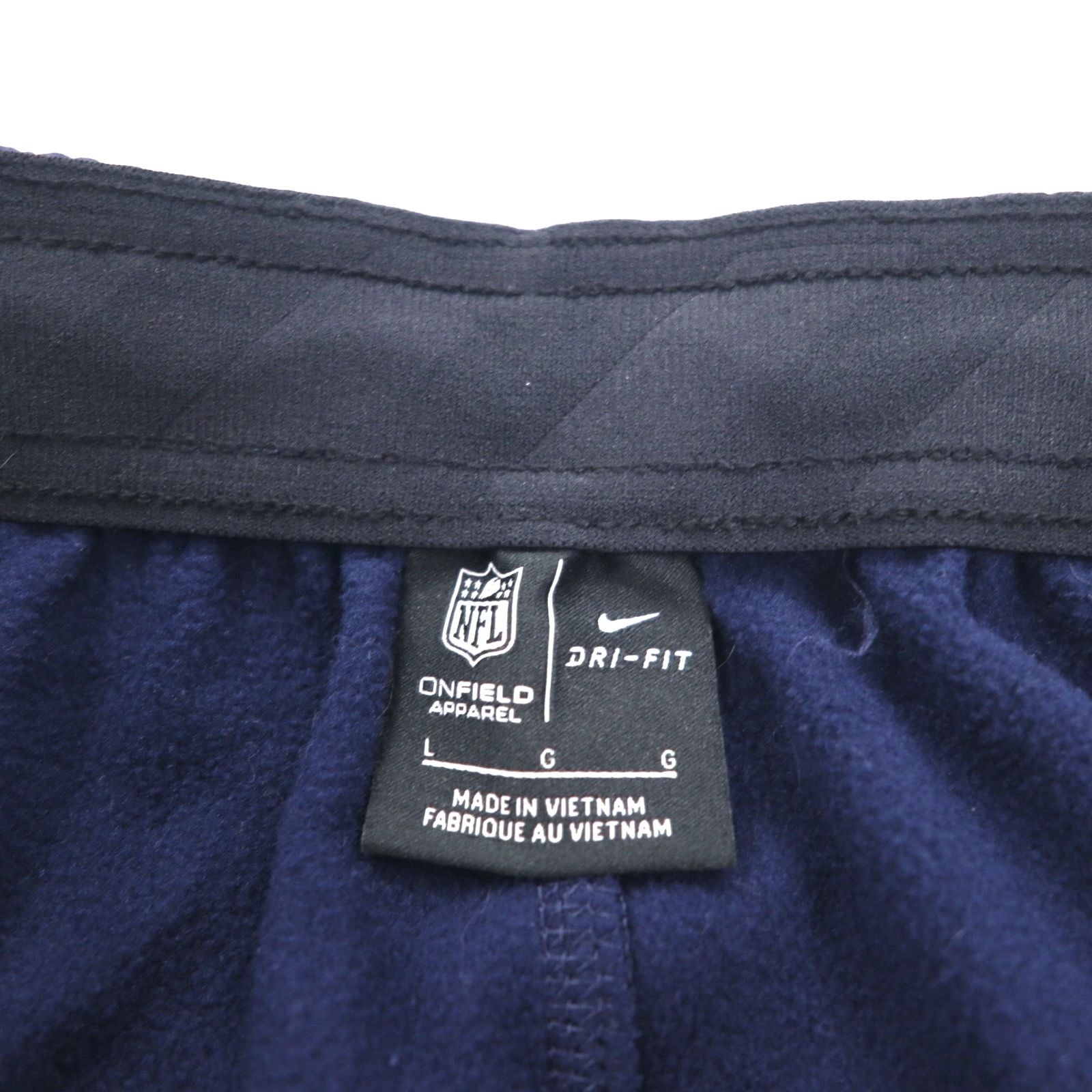 NIKE Dry-Fit Track Pants Tuta L Navy NFL ONFIELD APPAREL Swoosh 837532-419