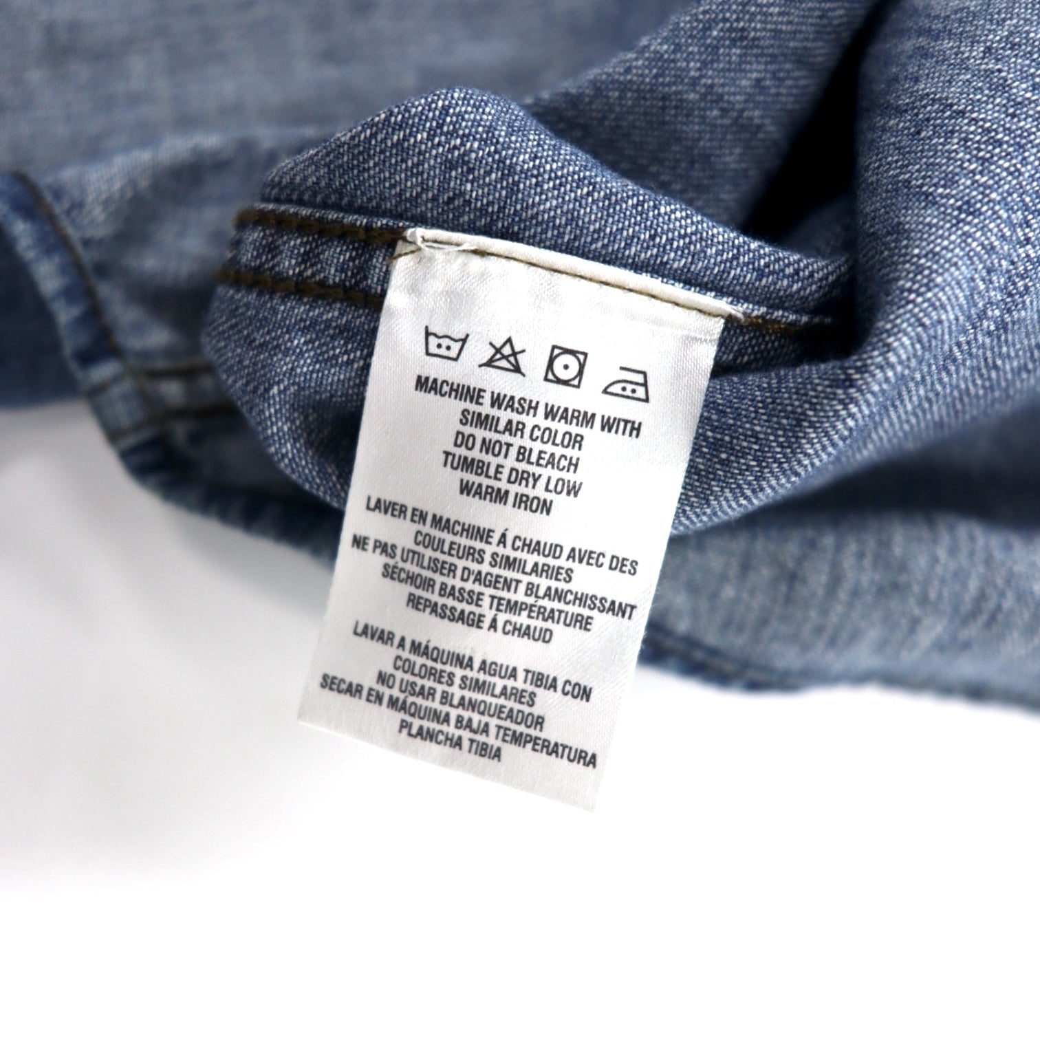 HARLEY DAVIDSON Camicia di jeans con logo ricamato sul retro XL Blu Cotone Bottoni a pressione