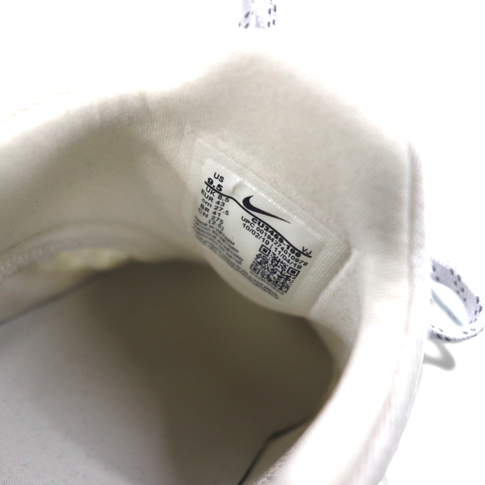 NIKE × UNDERCOVER React Presto Sneaker 27.5cm Bianco CU3459-100