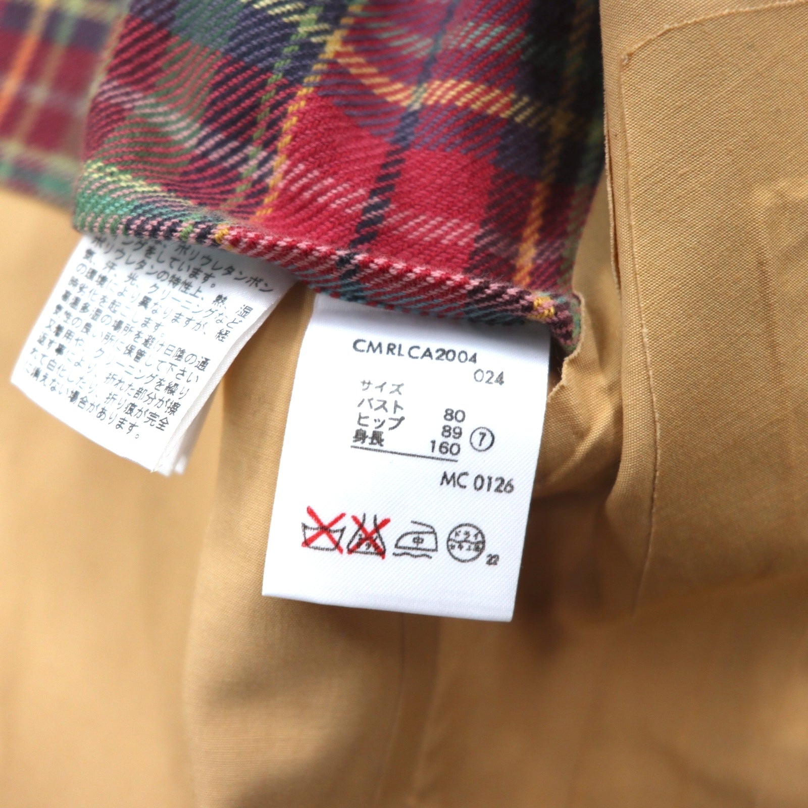 RALPH LAUREN anni '90 Impermeabile con collo a listino in gomma taglia S Beige Fodera a quadri