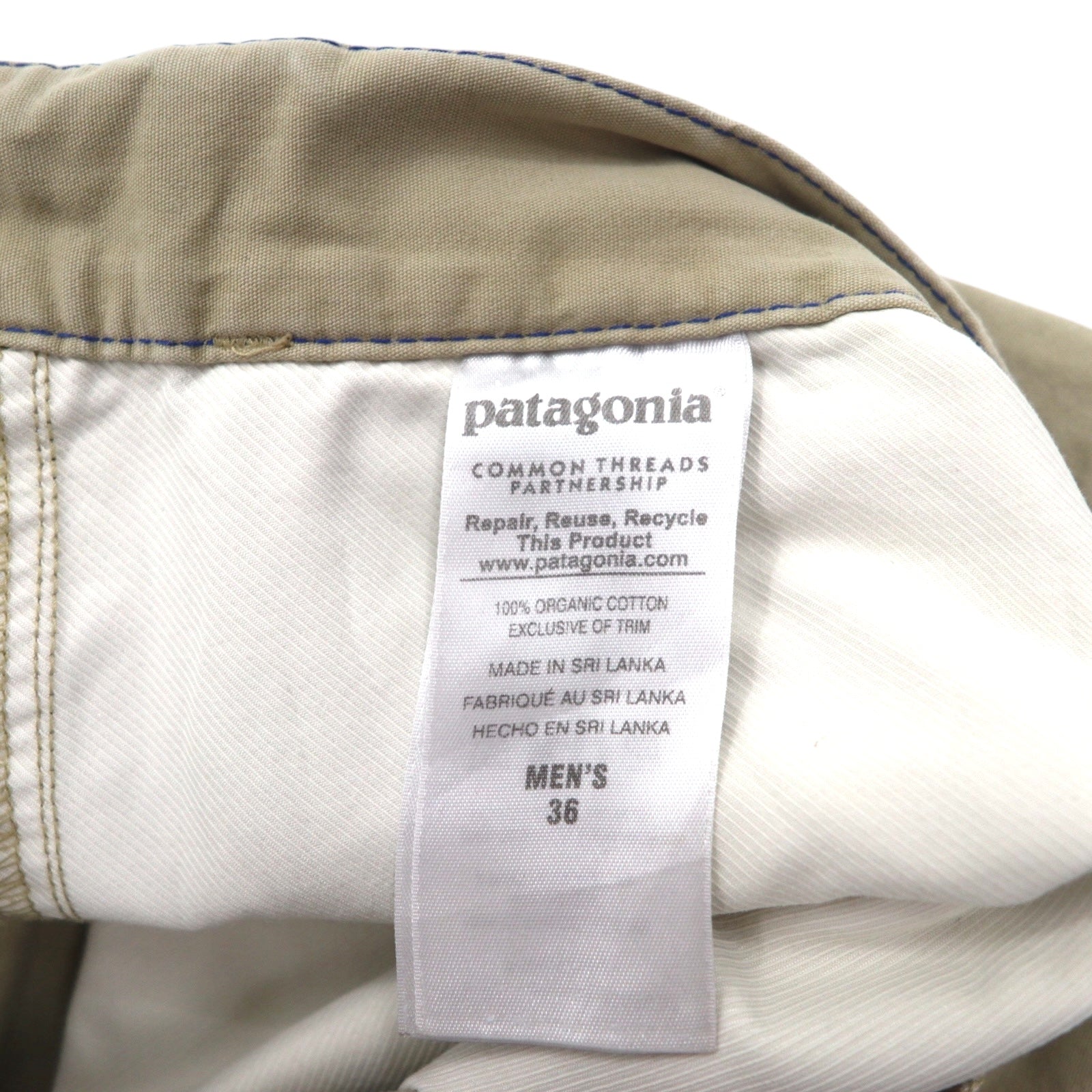 patagonia All-Wear shorts pantaloncini L beige cotone organico 57675 Made in Sri Lanka