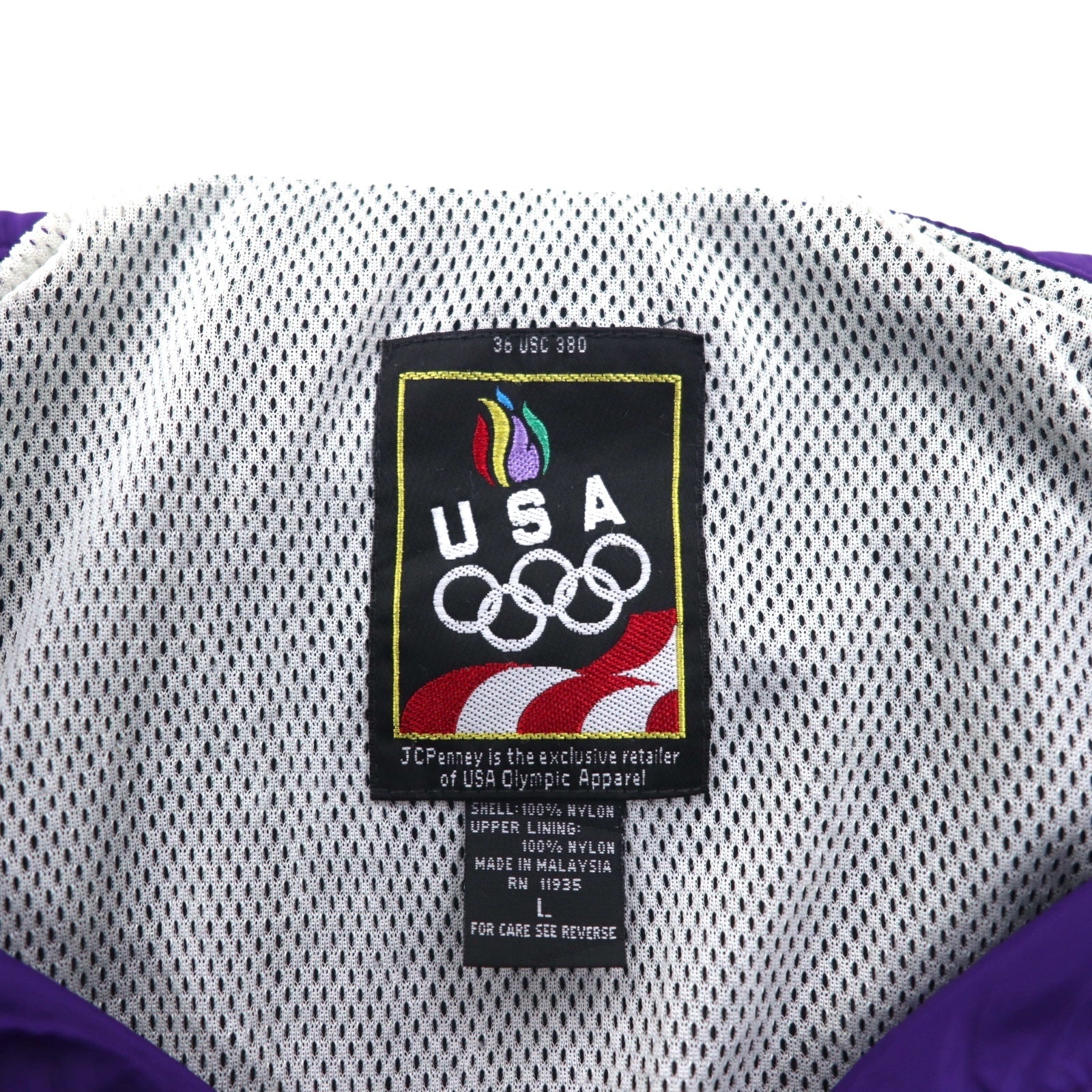 JC PENNEY Anni '90 Giacca da allenamento in nylon L Nera Fodera in mesh Cappuccio ripiegabile USA OLYMPIC